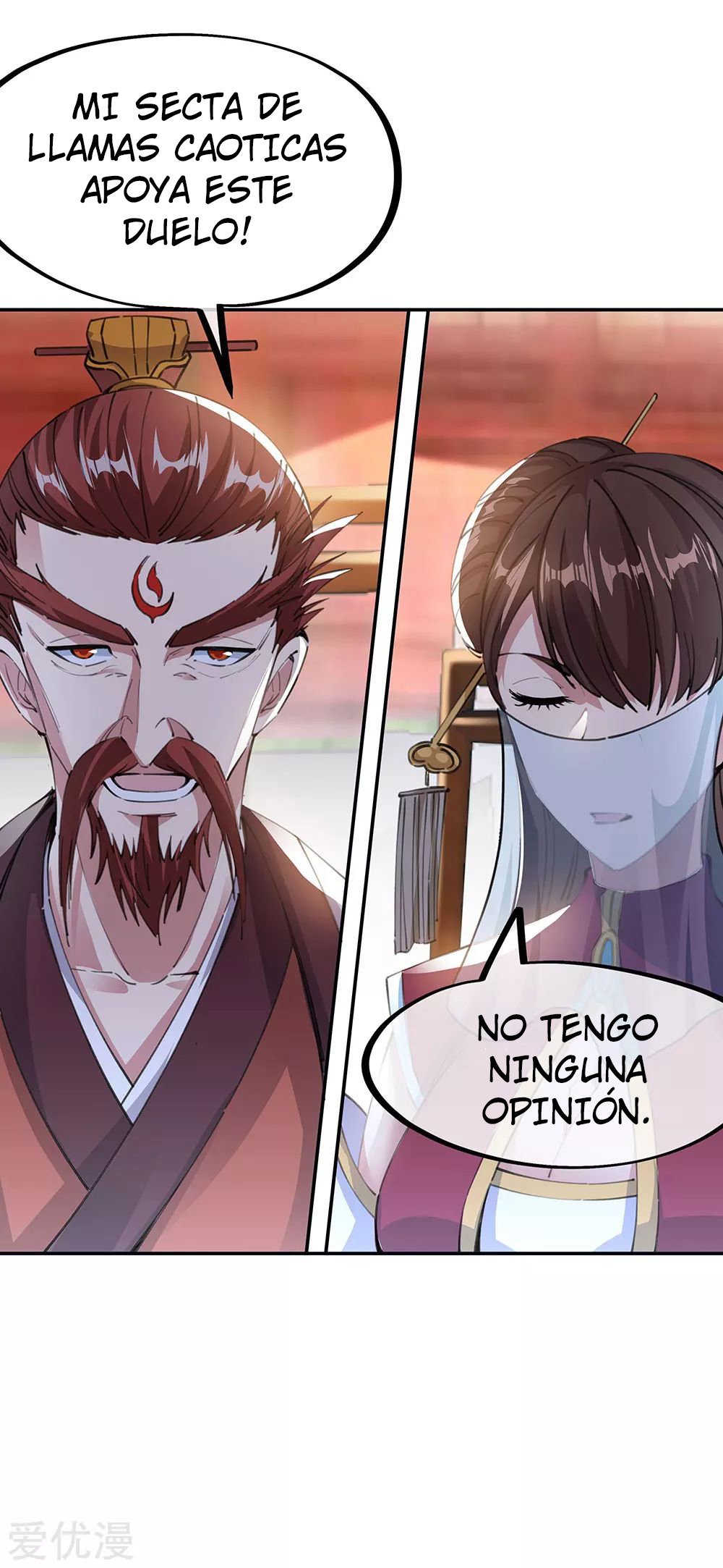 Peerless Battle Spirit capítulo 244 página 22