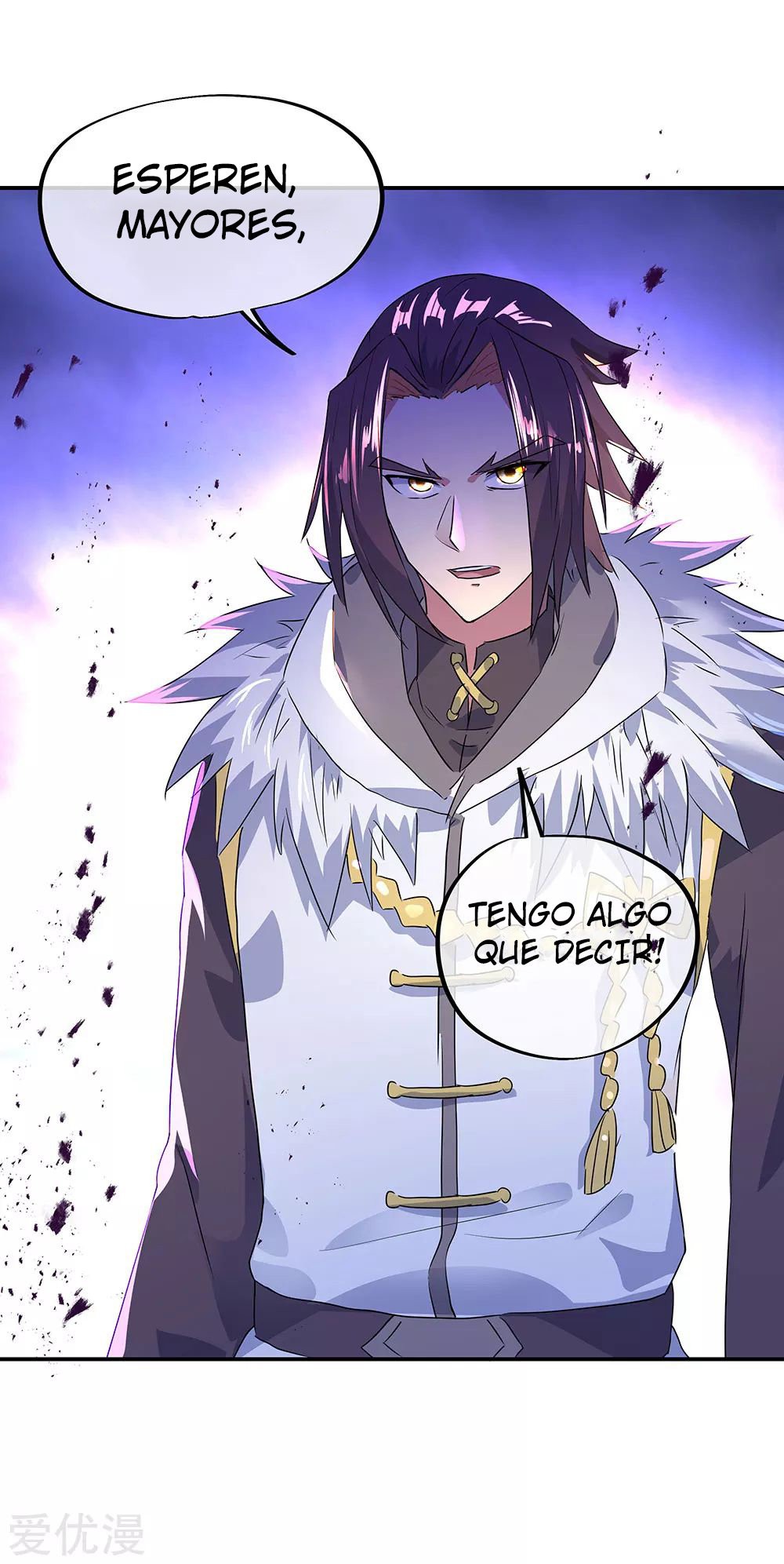 Peerless Battle Spirit capítulo 244 página 7