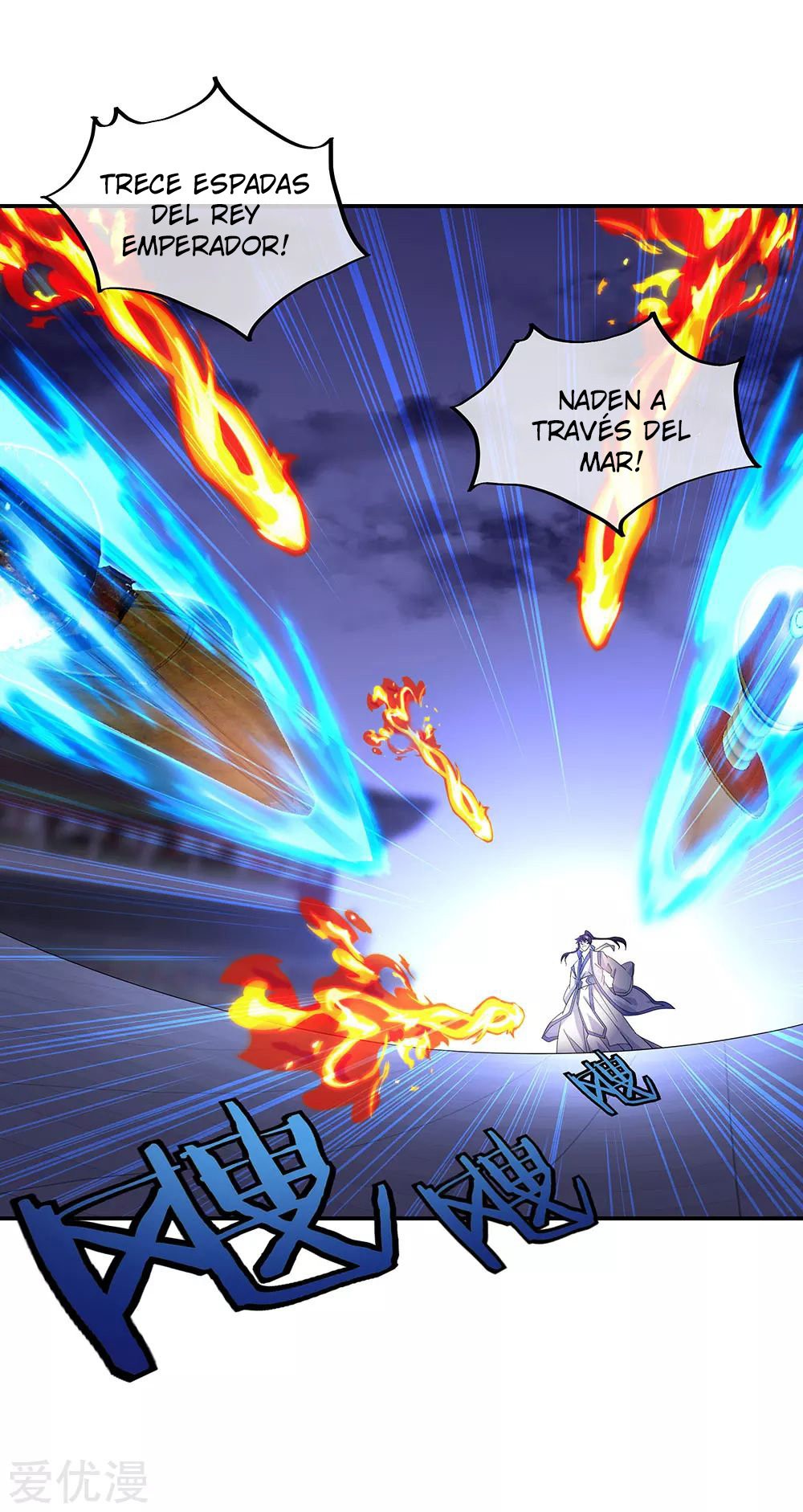 Peerless Battle Spirit capítulo 245 página 6