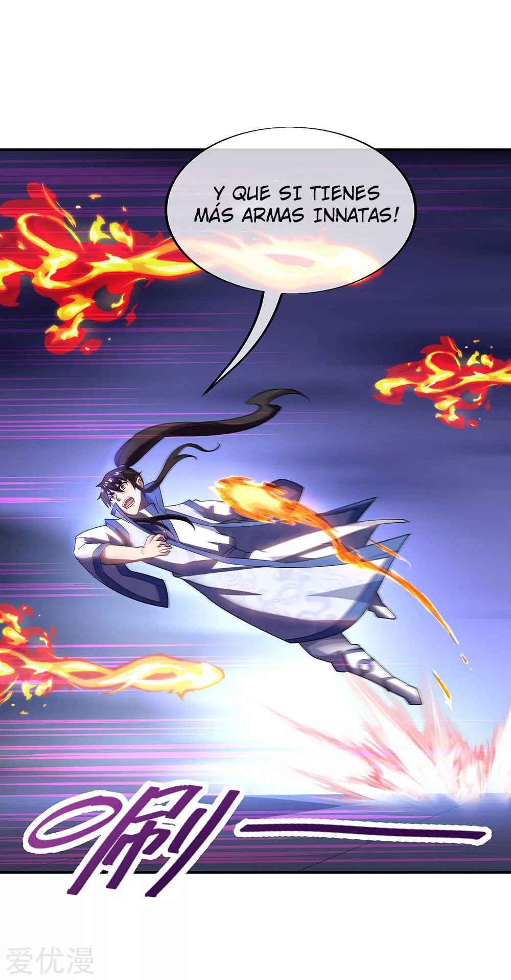 Peerless Battle Spirit capítulo 245 página 7