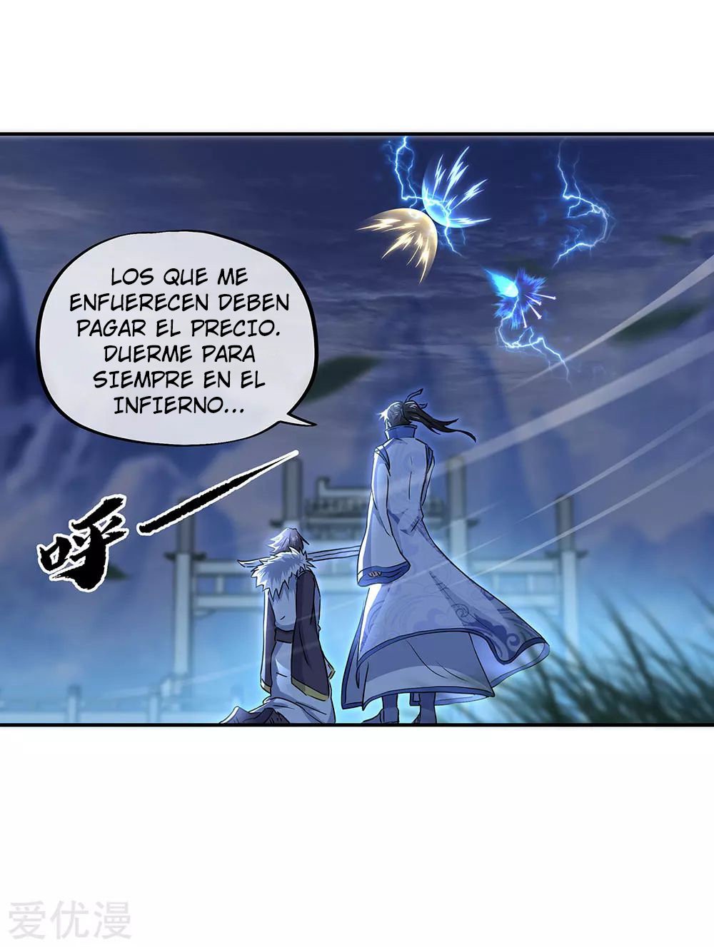 Peerless Battle Spirit capítulo 246 página 10