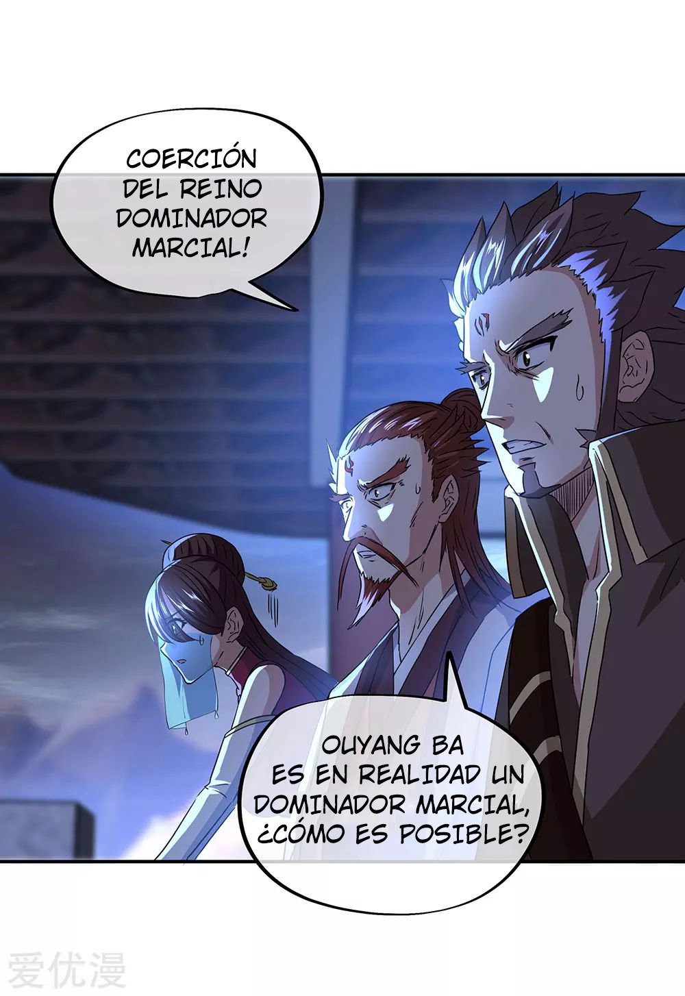 Peerless Battle Spirit capítulo 246 página 16