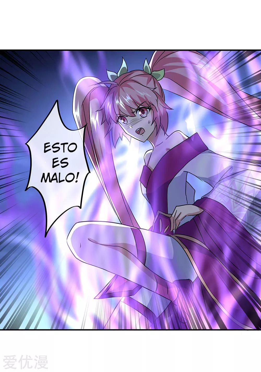 Peerless Battle Spirit capítulo 246 página 26