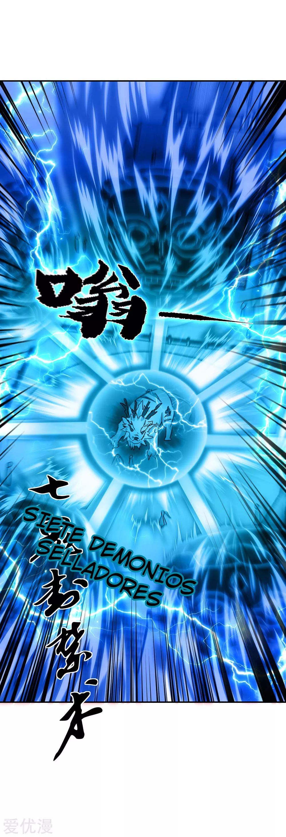 Peerless Battle Spirit capítulo 246 página 28