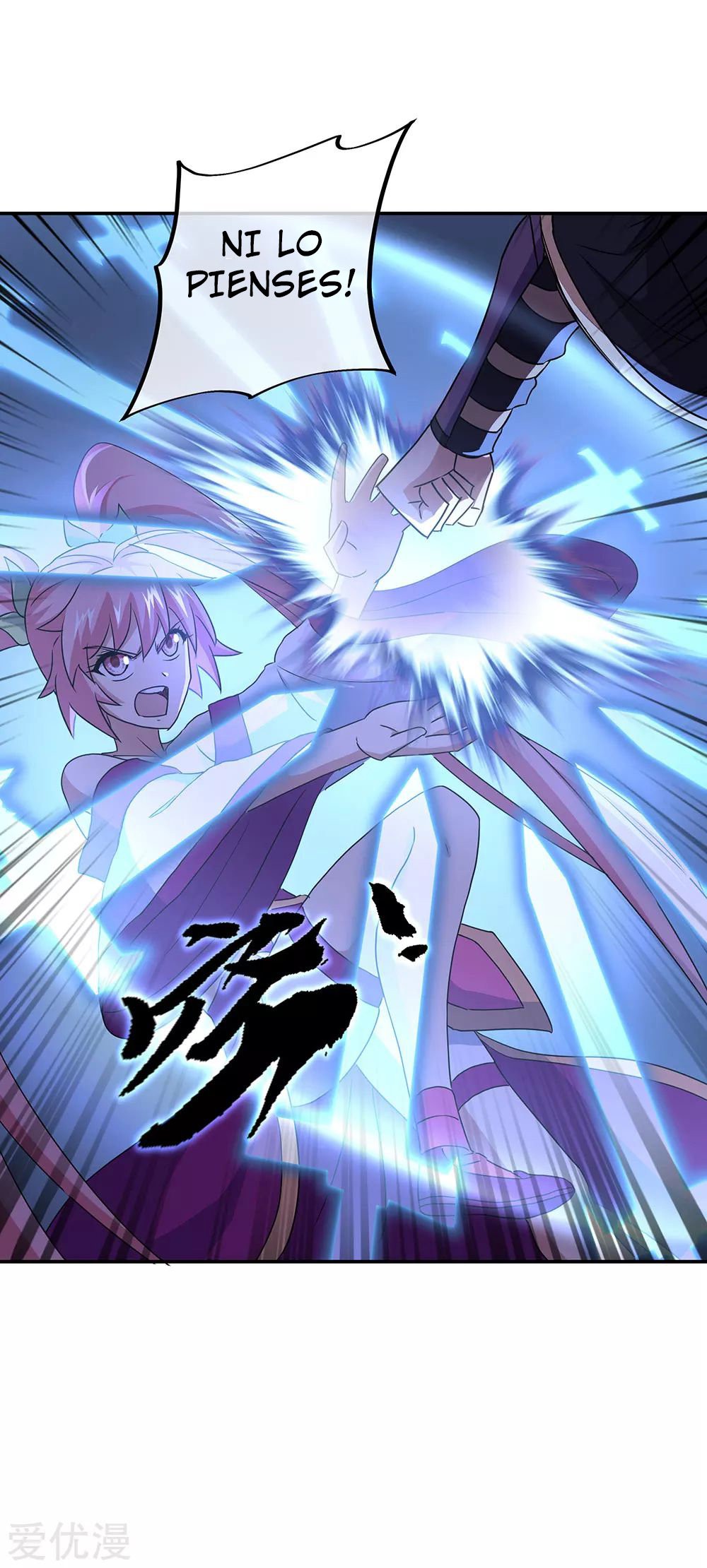Peerless Battle Spirit capítulo 246 página 4