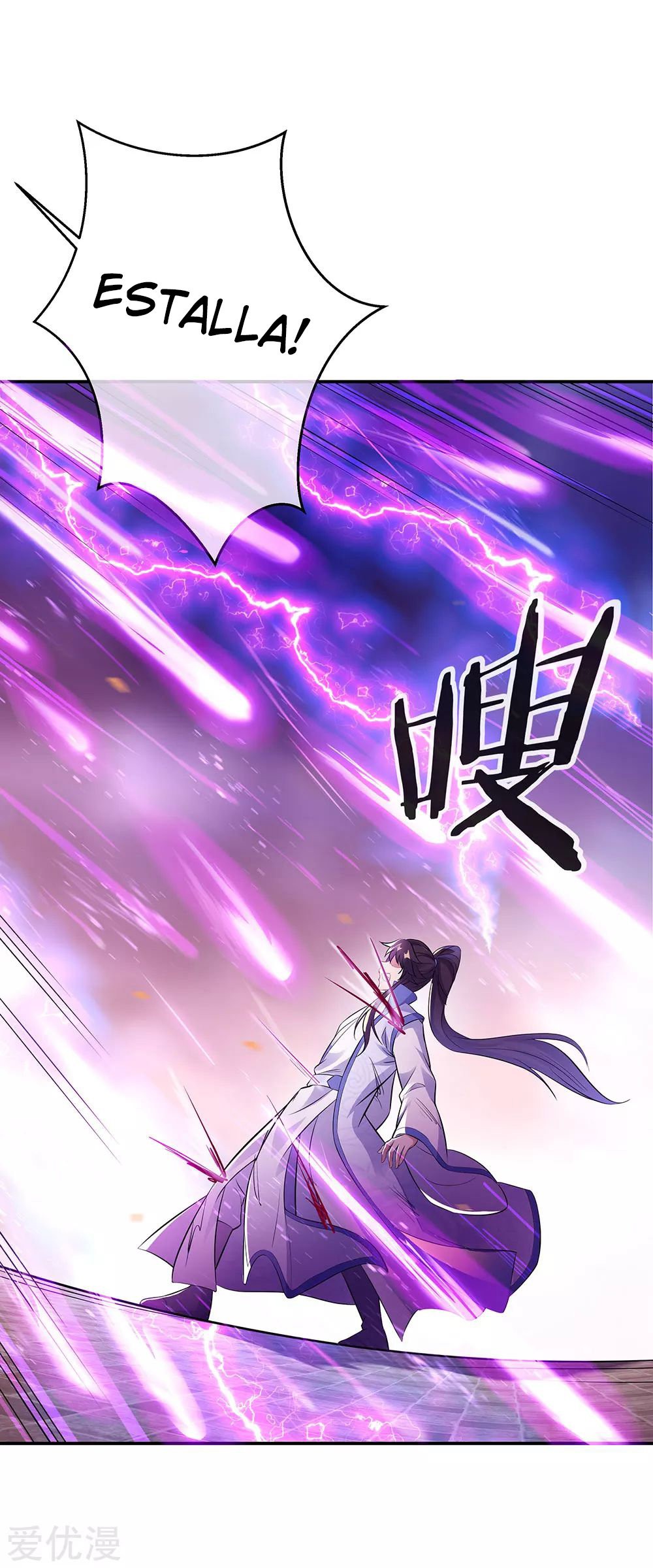 Peerless Battle Spirit capítulo 247 página 16