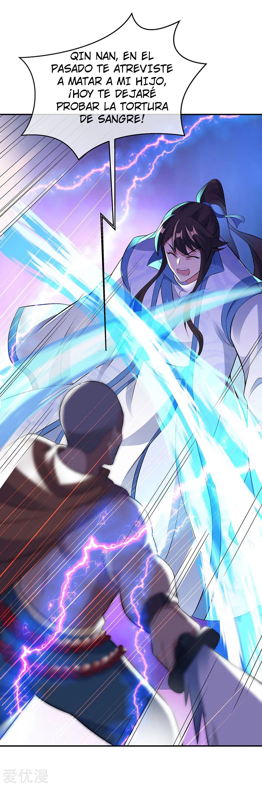 Peerless Battle Spirit capítulo 247 página 28