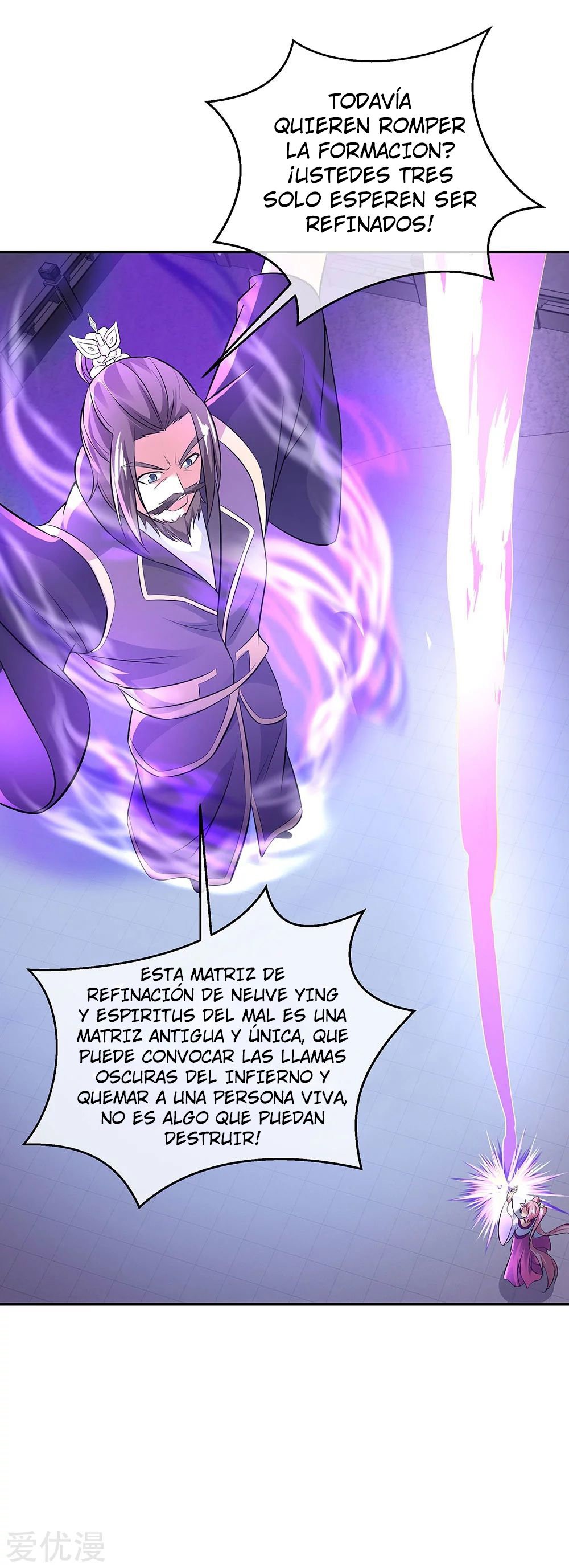 Peerless Battle Spirit capítulo 247 página 5