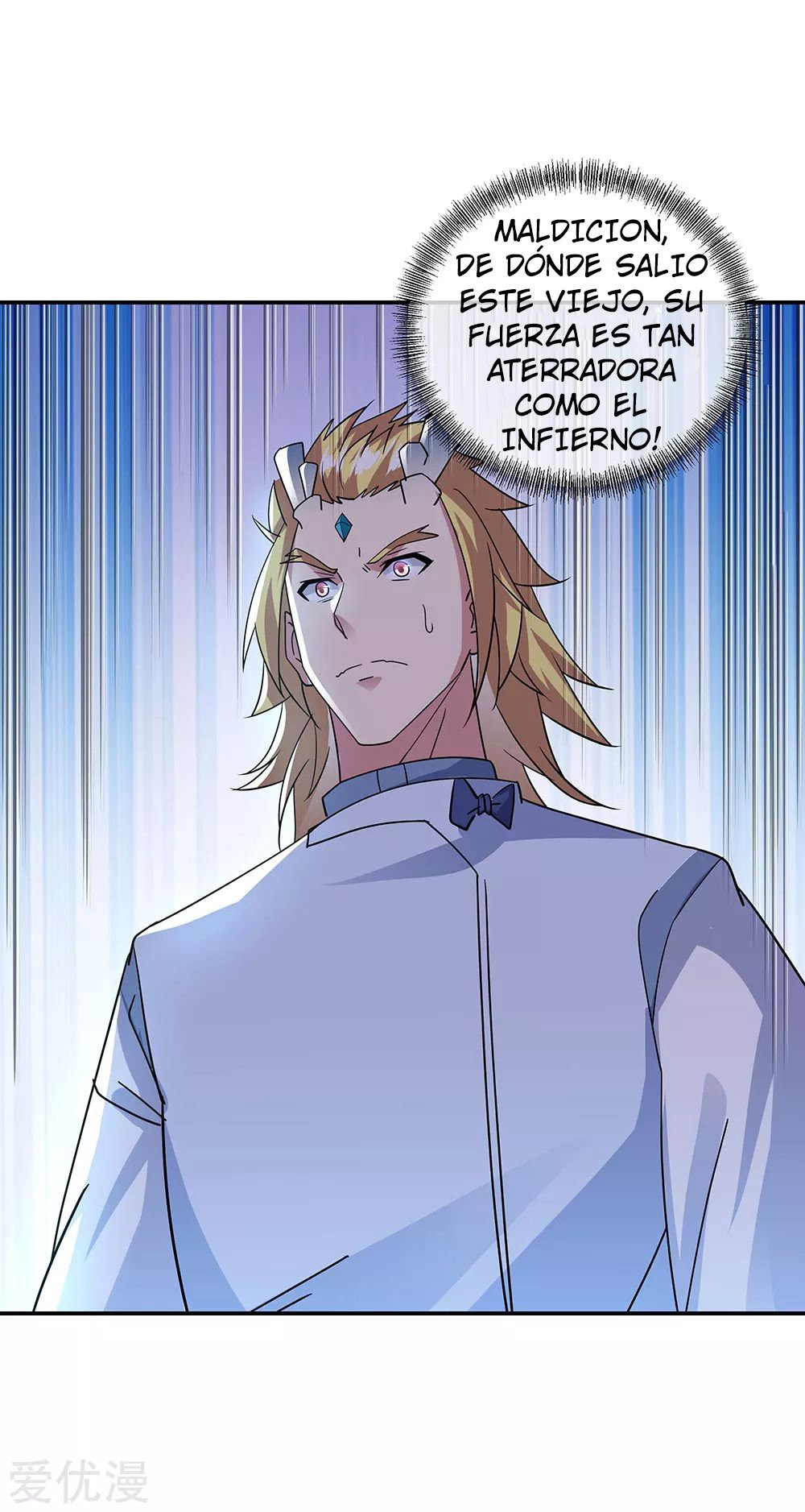 Peerless Battle Spirit capítulo 248 página 13