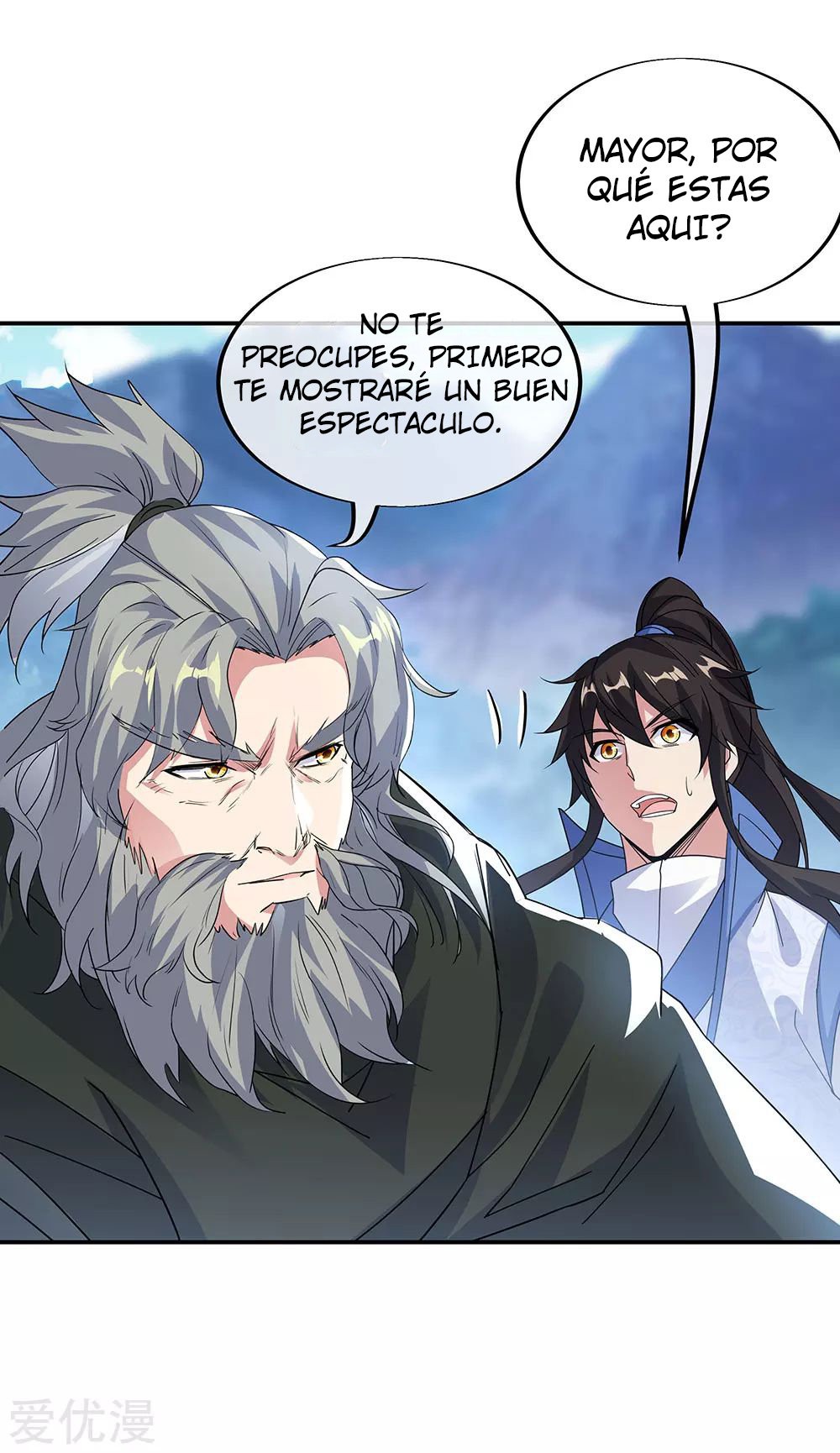 Peerless Battle Spirit capítulo 248 página 15