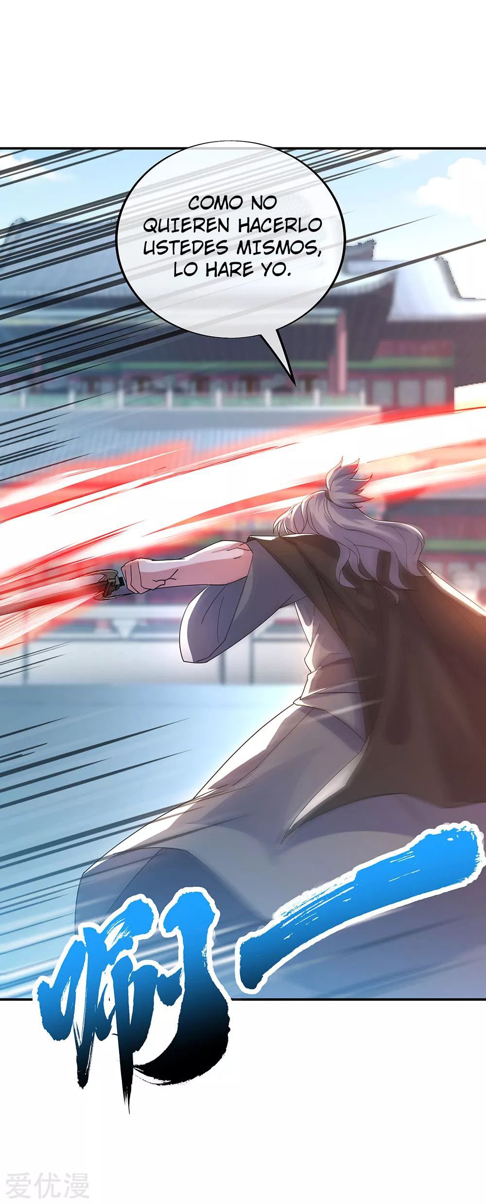 Peerless Battle Spirit capítulo 248 página 22