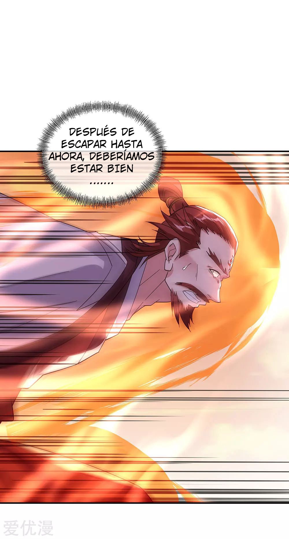 Peerless Battle Spirit capítulo 248 página 28