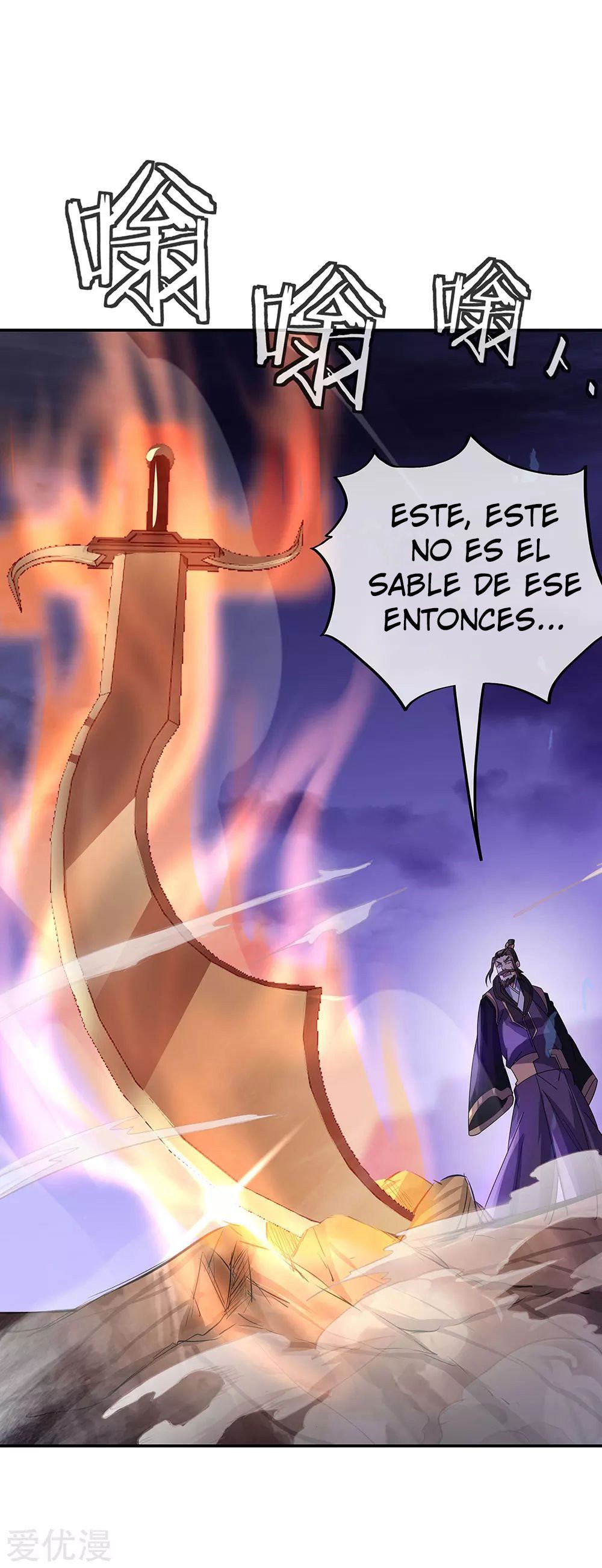 Peerless Battle Spirit capítulo 248 página 6