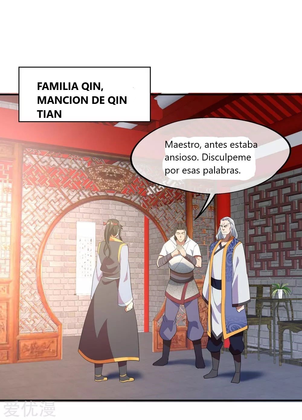 Peerless Battle Spirit capítulo 25 página 16