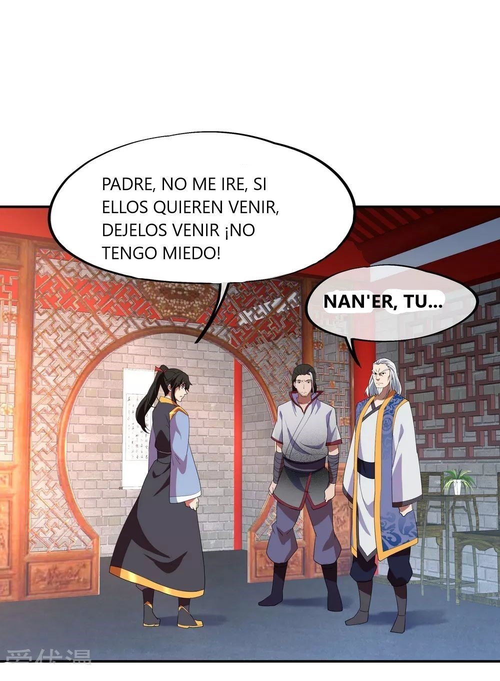 Peerless Battle Spirit capítulo 25 página 21