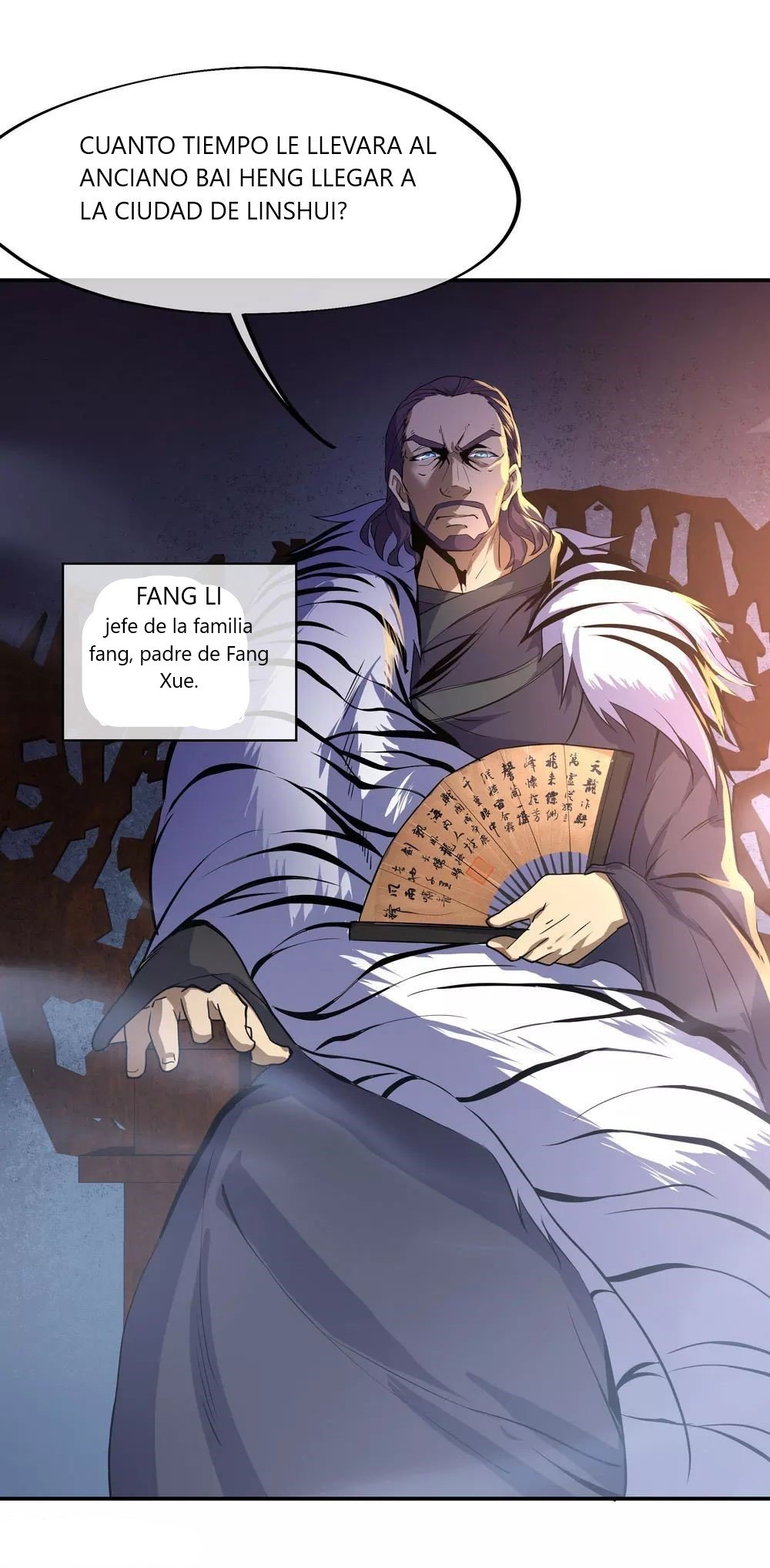 Peerless Battle Spirit capítulo 25 página 3