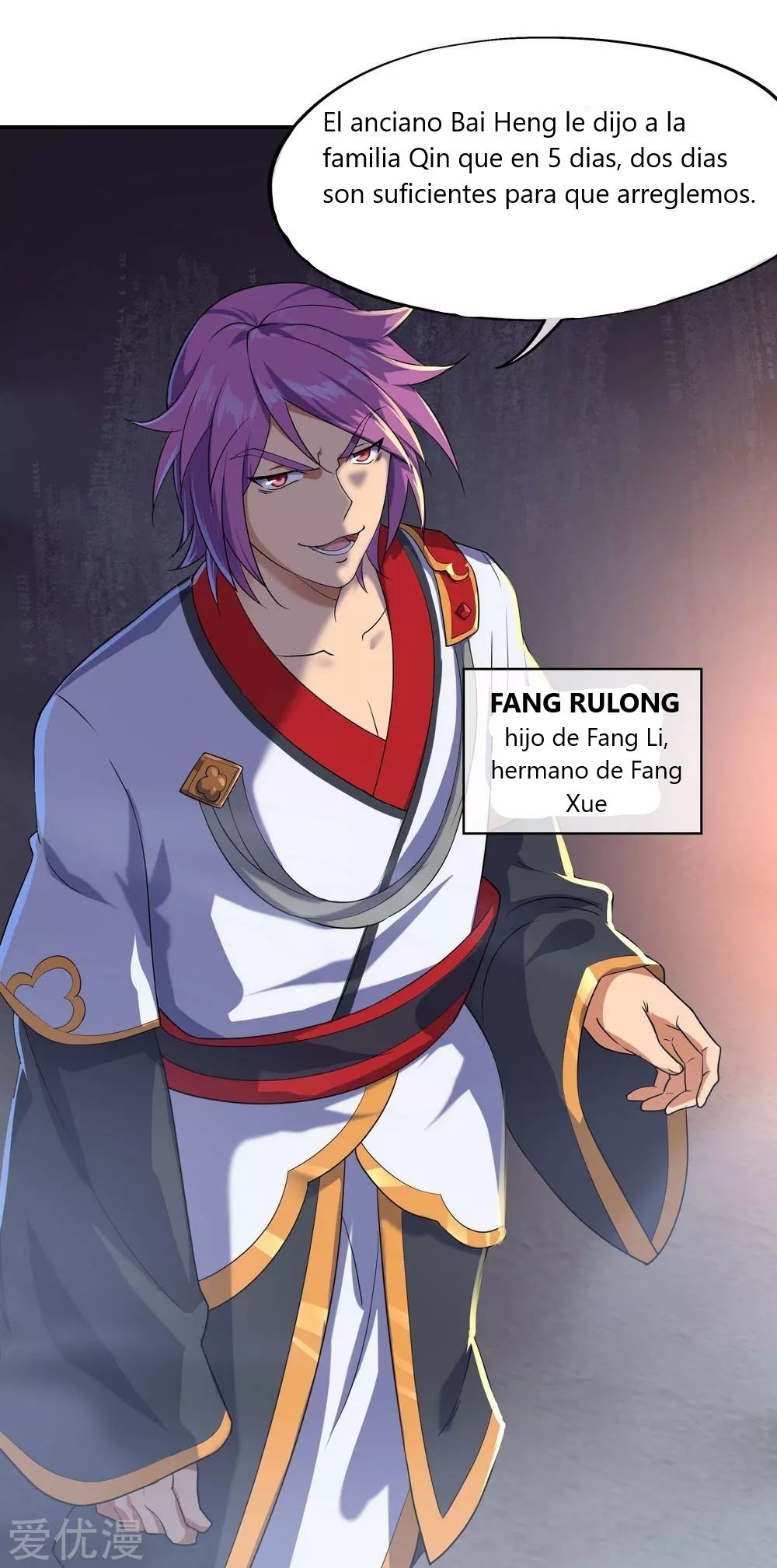 Peerless Battle Spirit capítulo 25 página 5