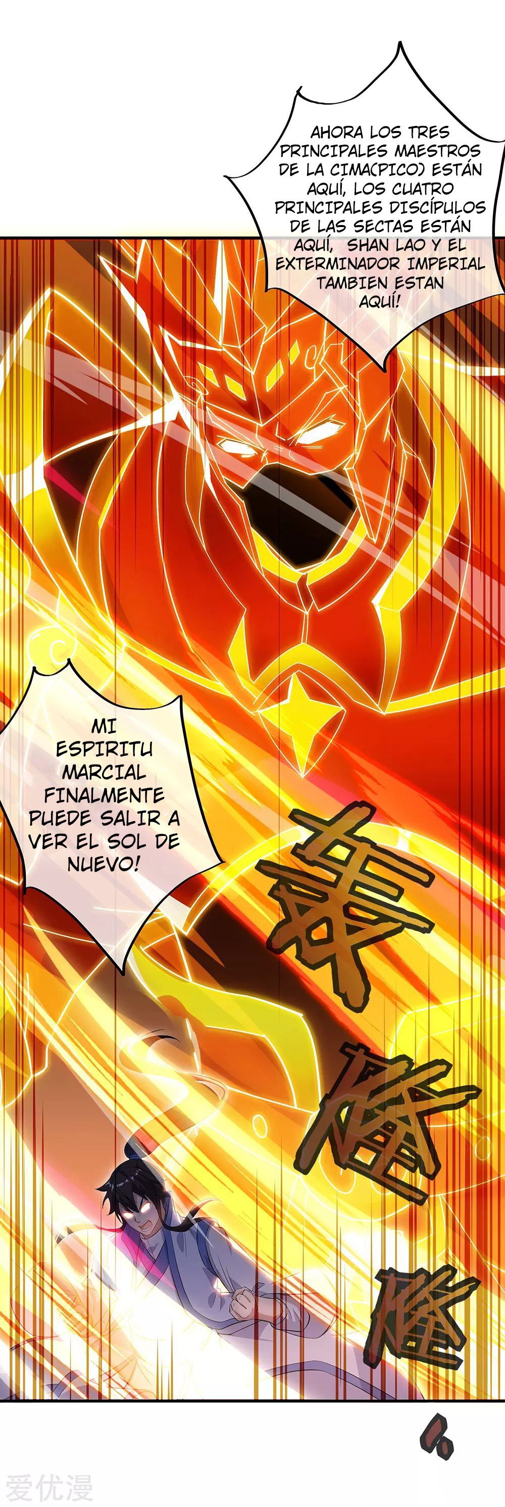 Peerless Battle Spirit capítulo 250 página 11