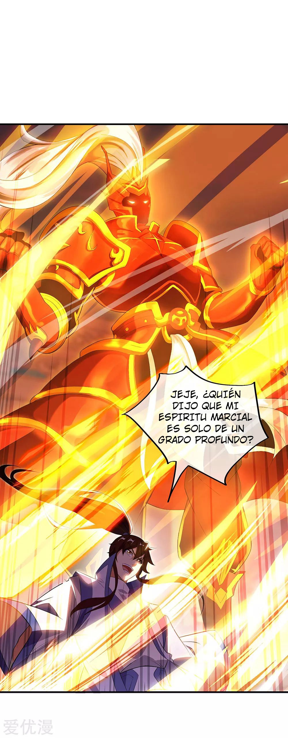 Peerless Battle Spirit capítulo 250 página 15