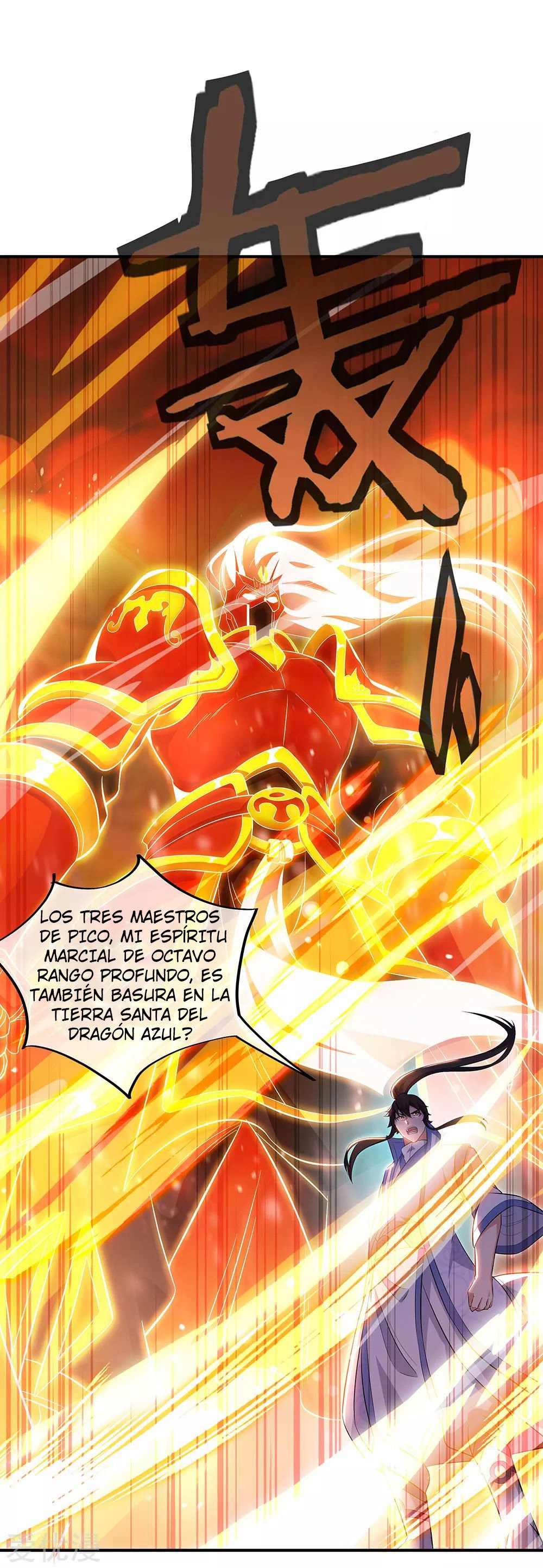 Peerless Battle Spirit capítulo 250 página 19