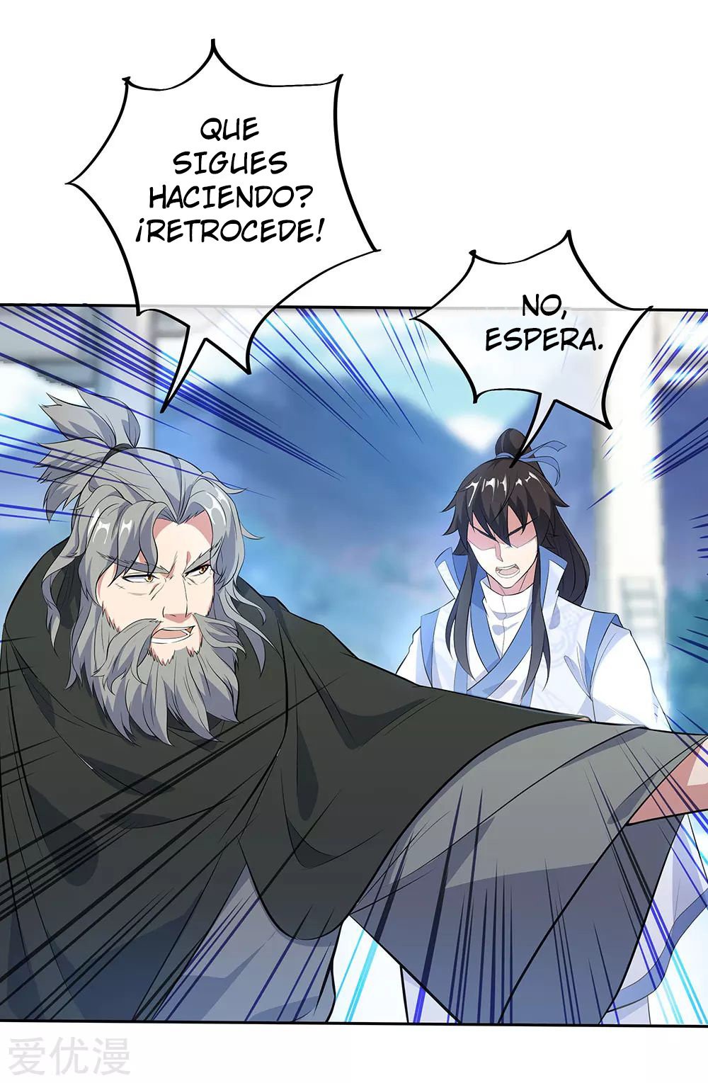 Peerless Battle Spirit capítulo 250 página 8
