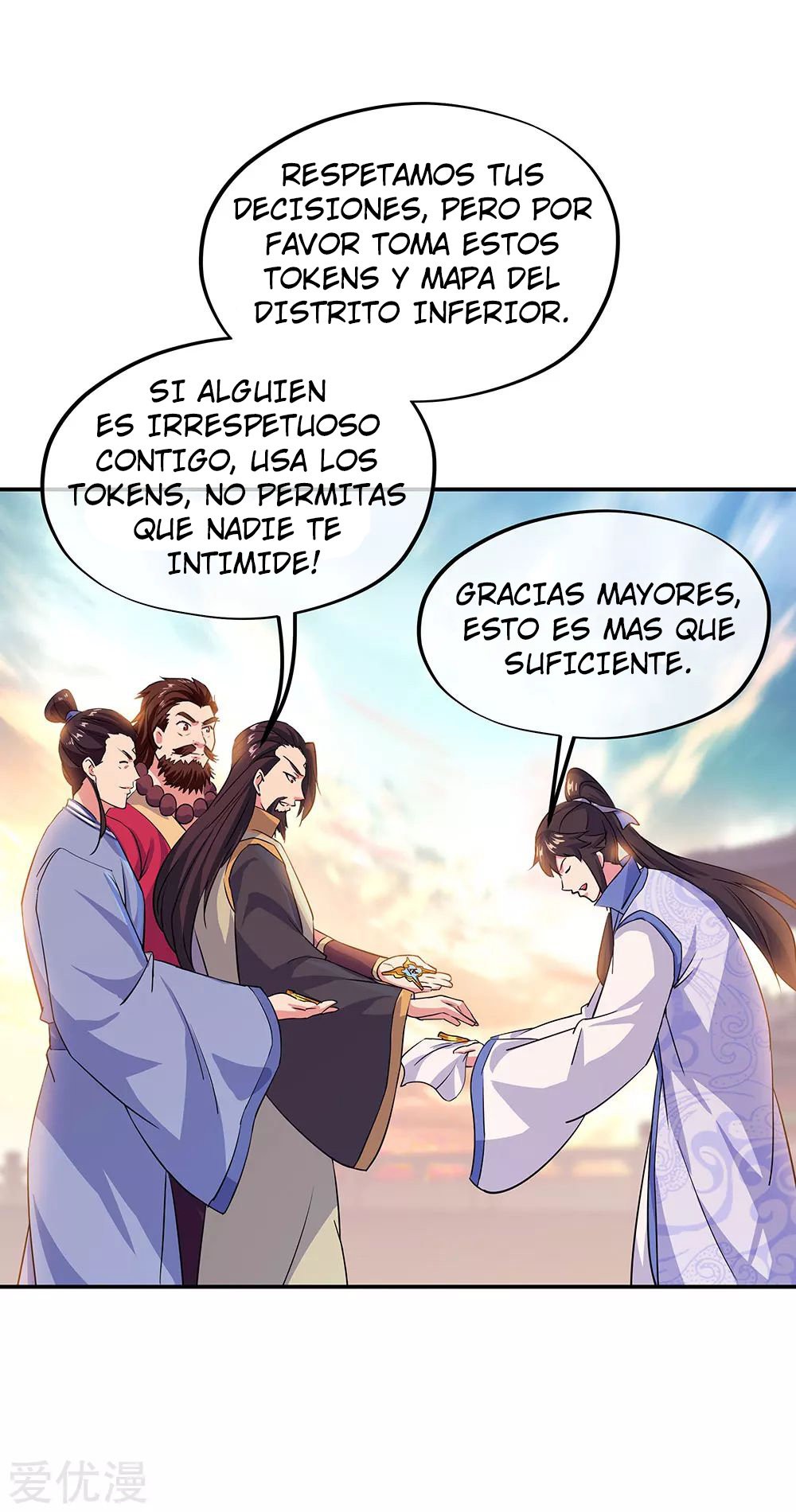 Peerless Battle Spirit capítulo 251 página 13