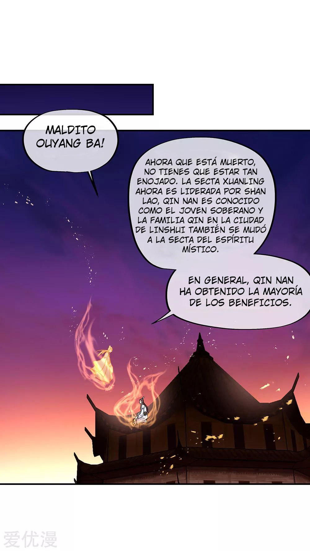 Peerless Battle Spirit capítulo 251 página 30
