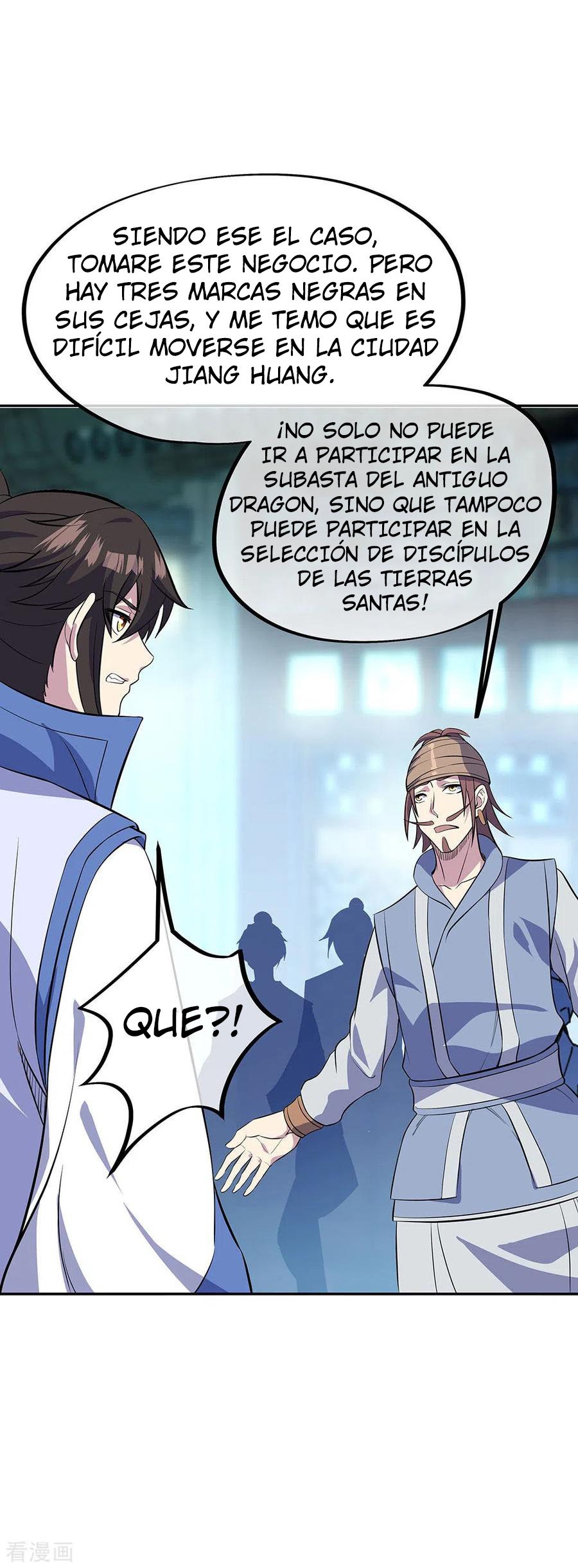 Peerless Battle Spirit capítulo 253 página 19