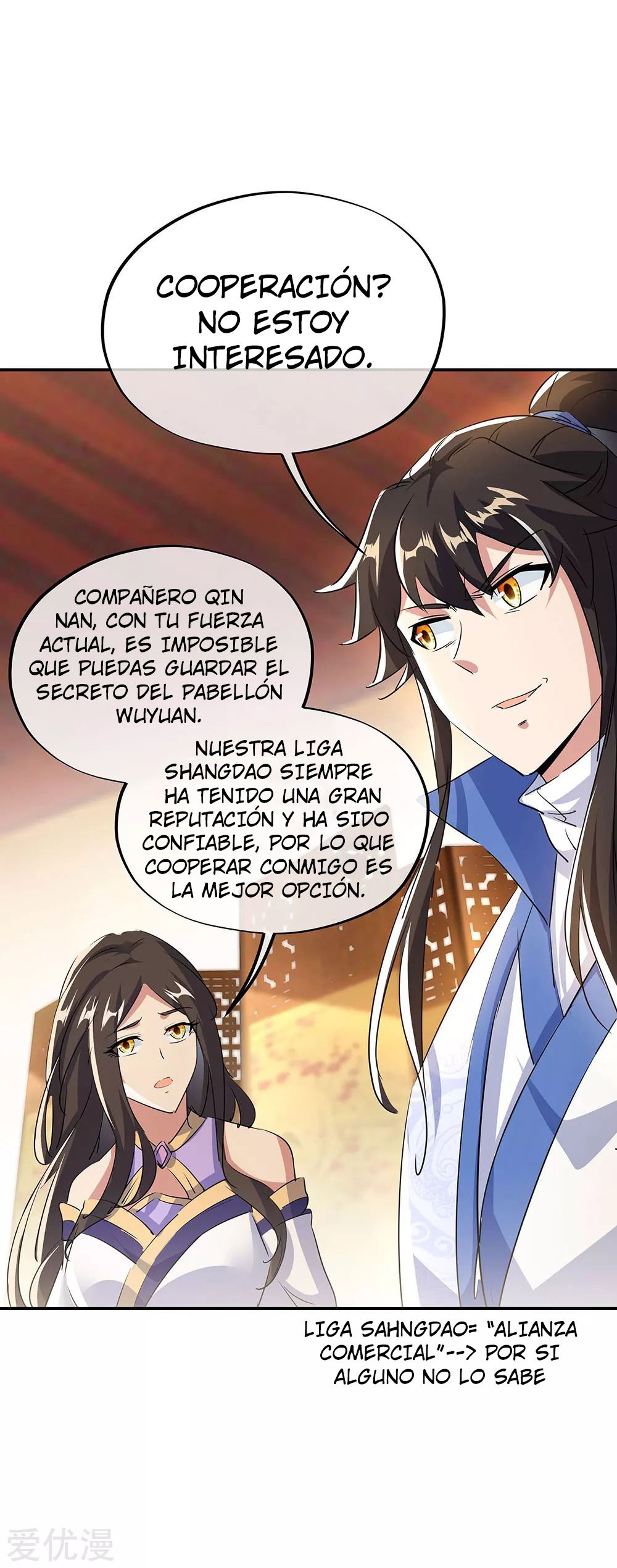 Peerless Battle Spirit capítulo 254 página 11
