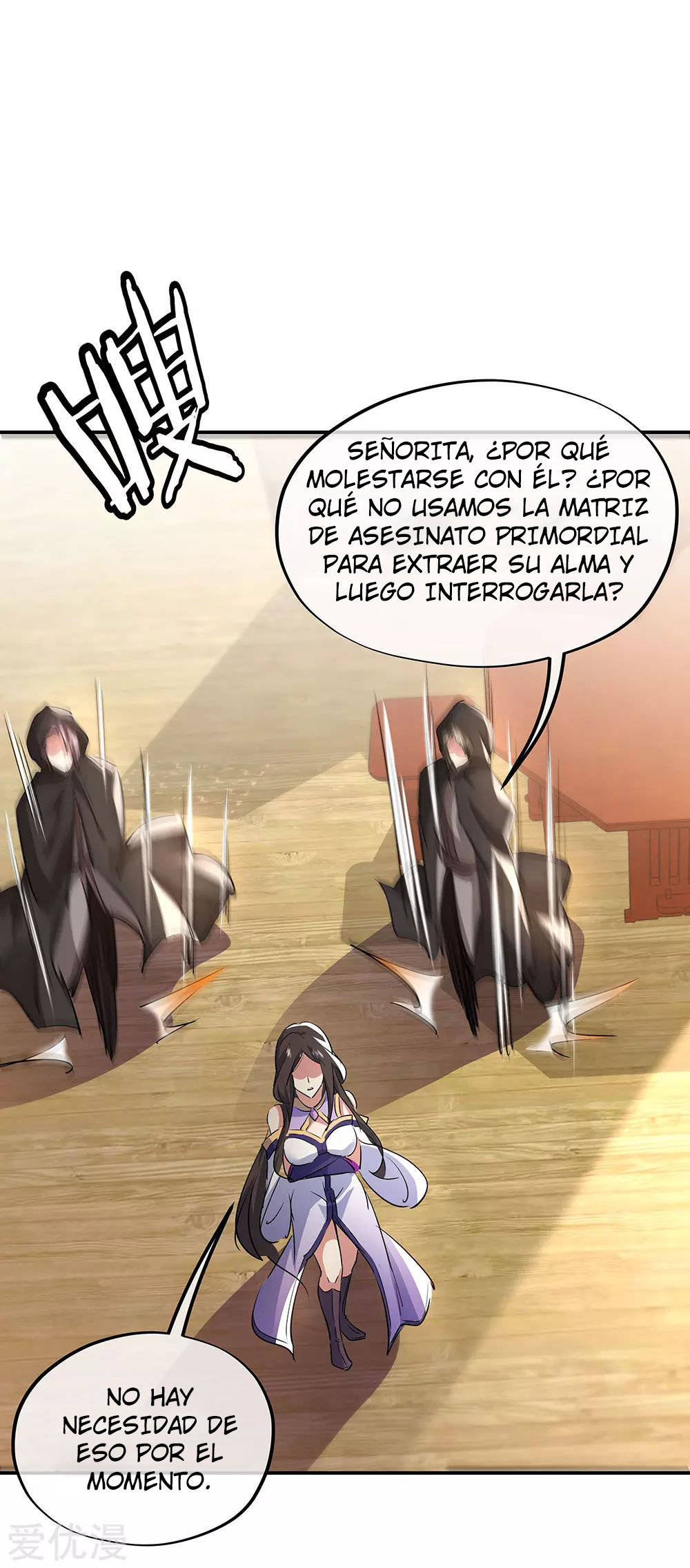 Peerless Battle Spirit capítulo 254 página 15