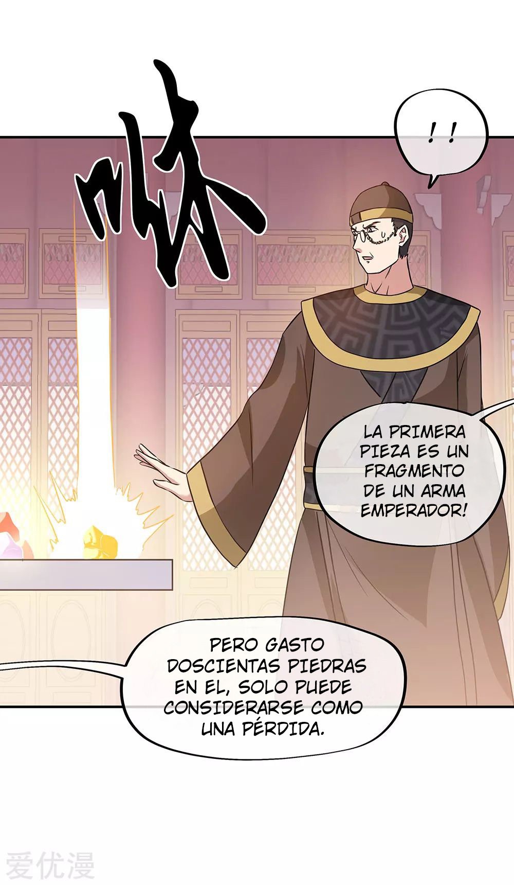 Peerless Battle Spirit capítulo 256 página 13