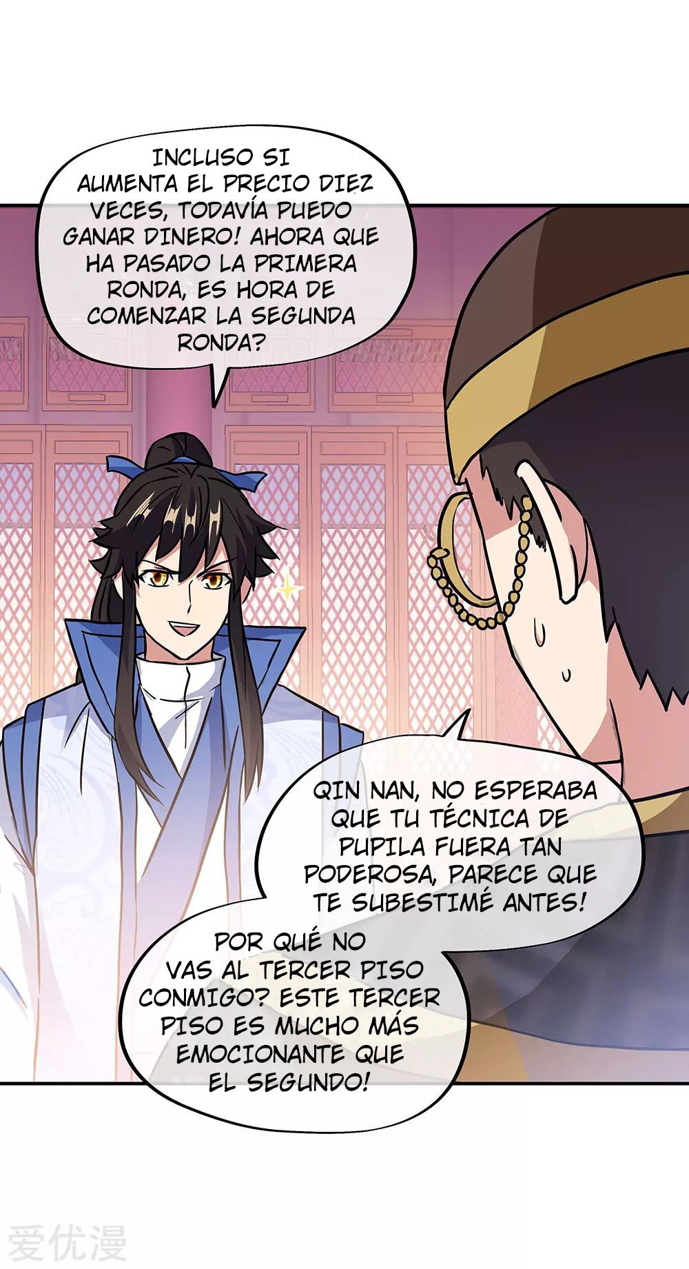 Peerless Battle Spirit capítulo 256 página 21