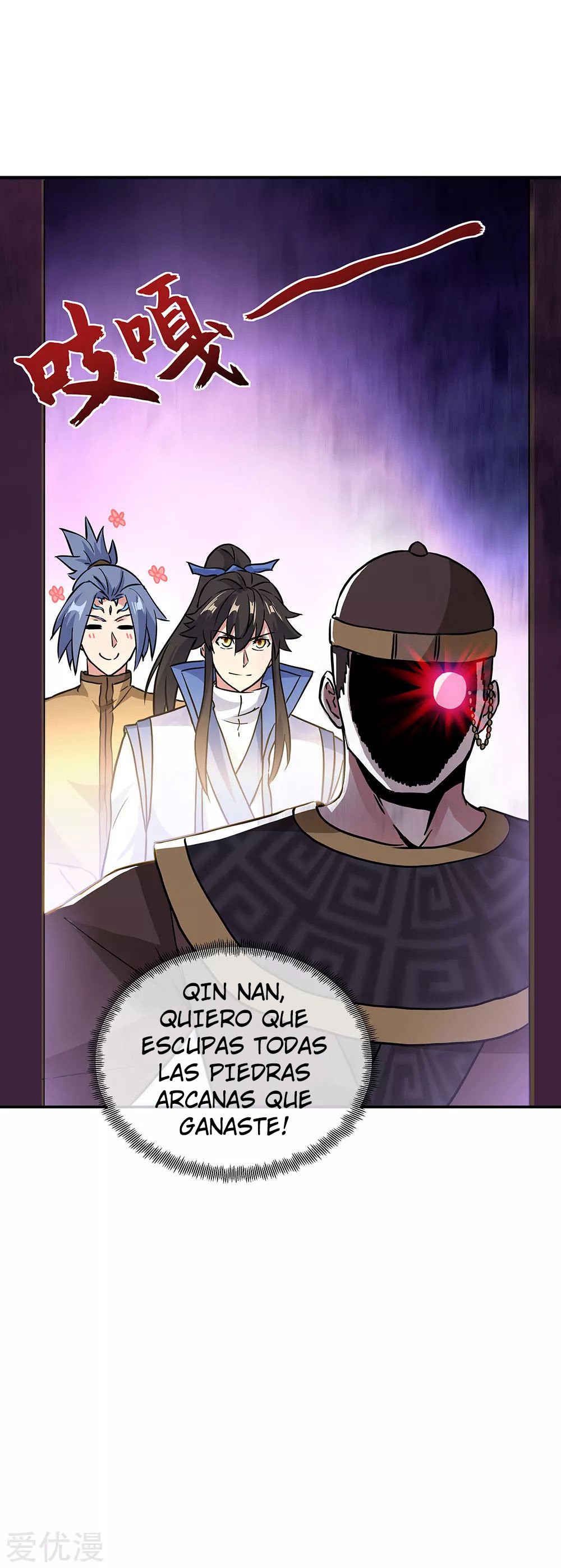 Peerless Battle Spirit capítulo 256 página 24