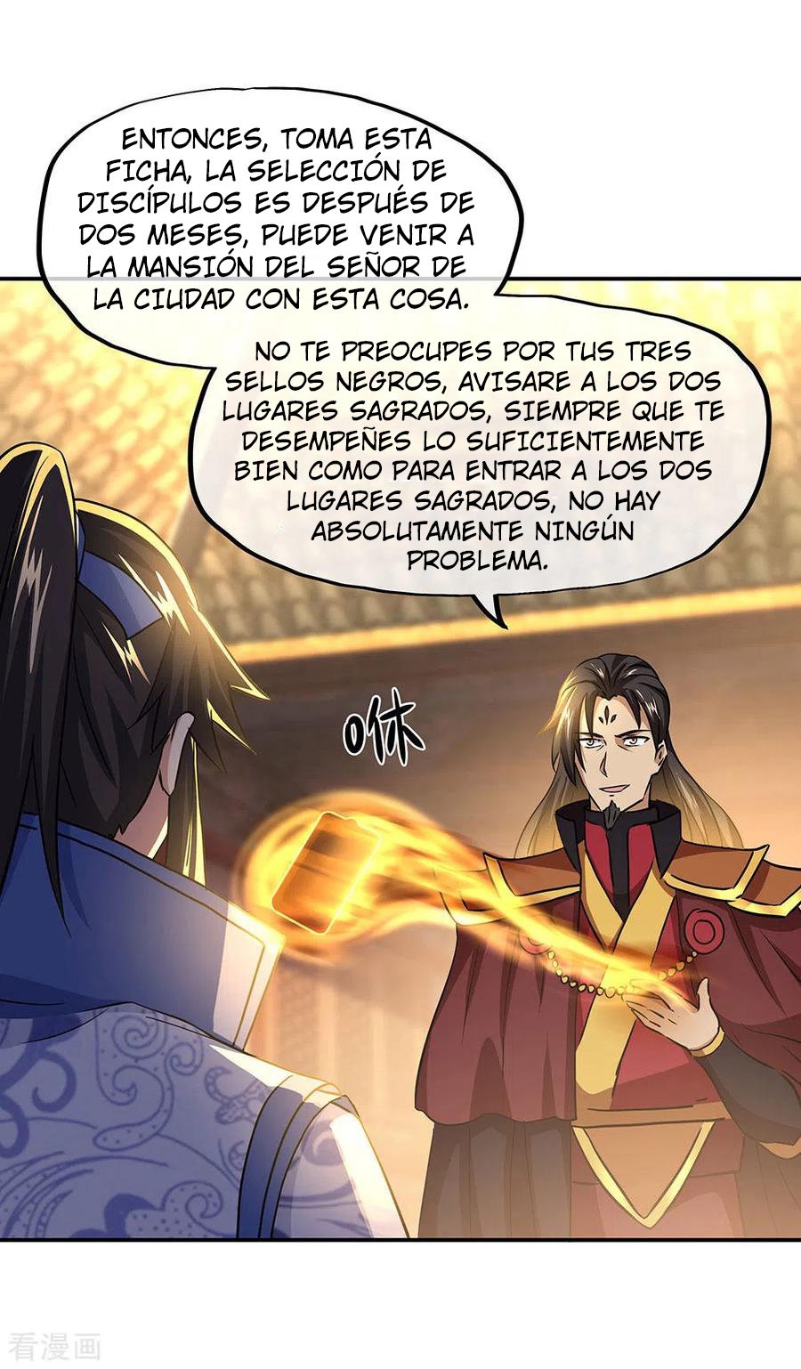Peerless Battle Spirit capítulo 258 página 27