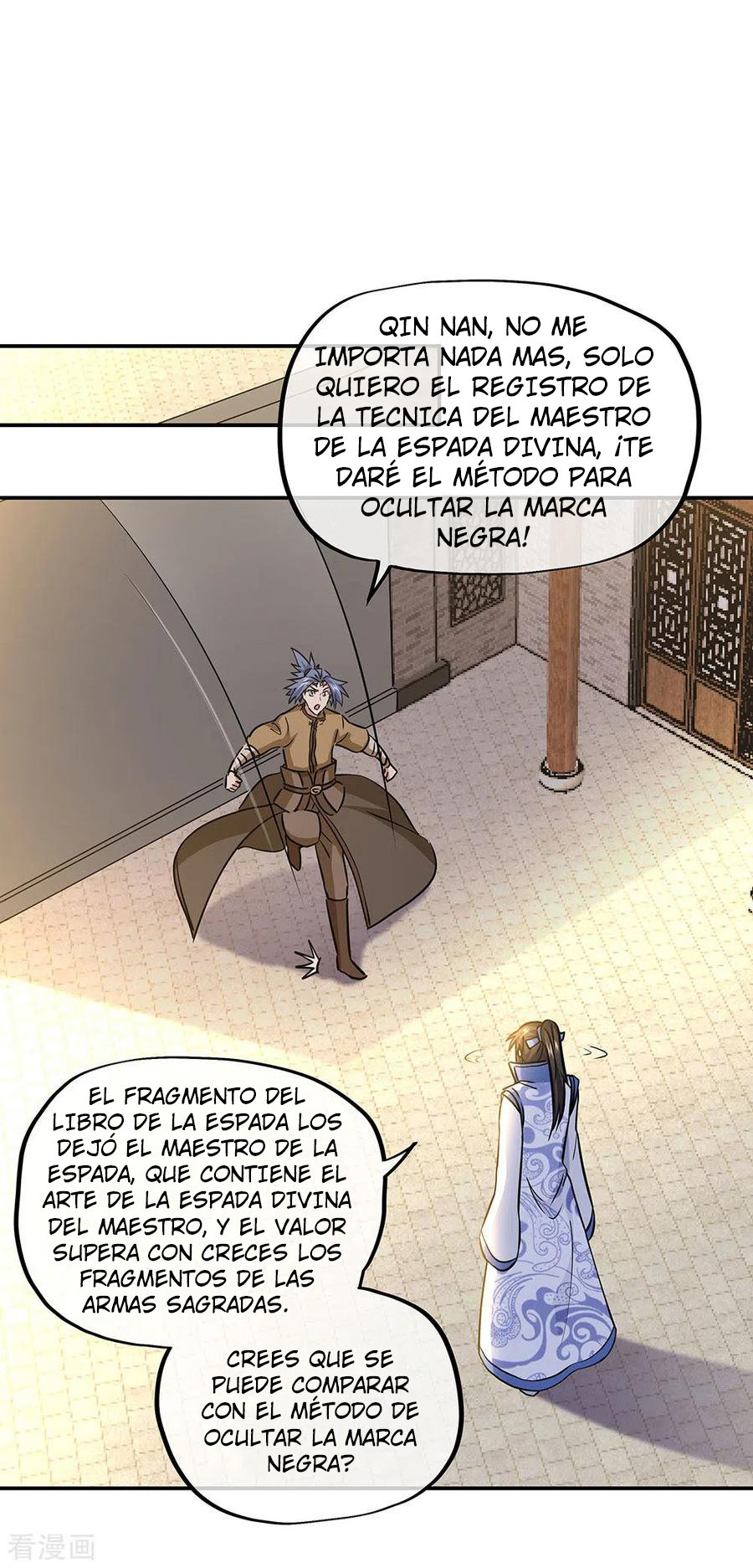Peerless Battle Spirit capítulo 259 página 3
