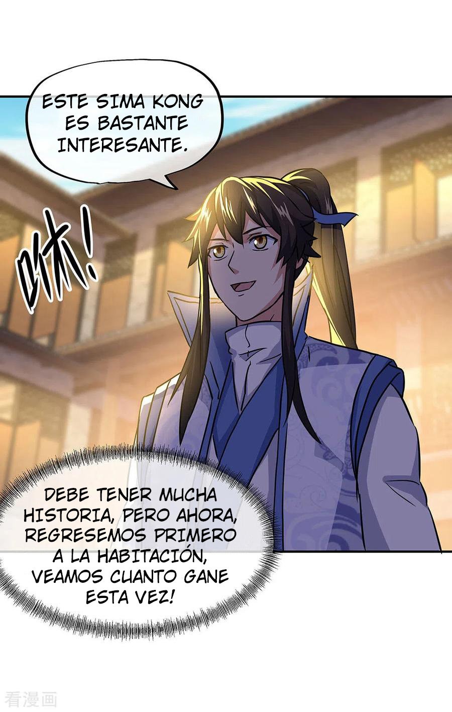 Peerless Battle Spirit capítulo 259 página 7