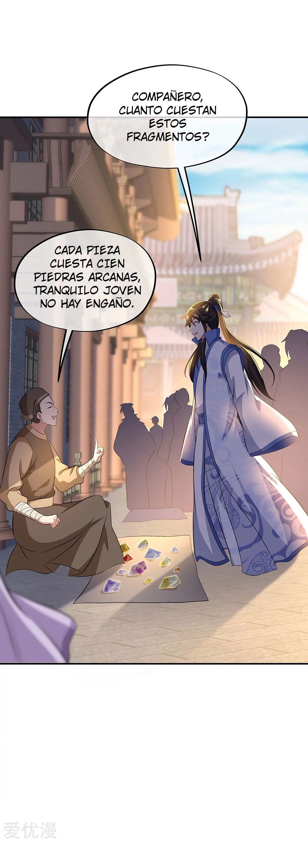 Peerless Battle Spirit capítulo 260 página 4