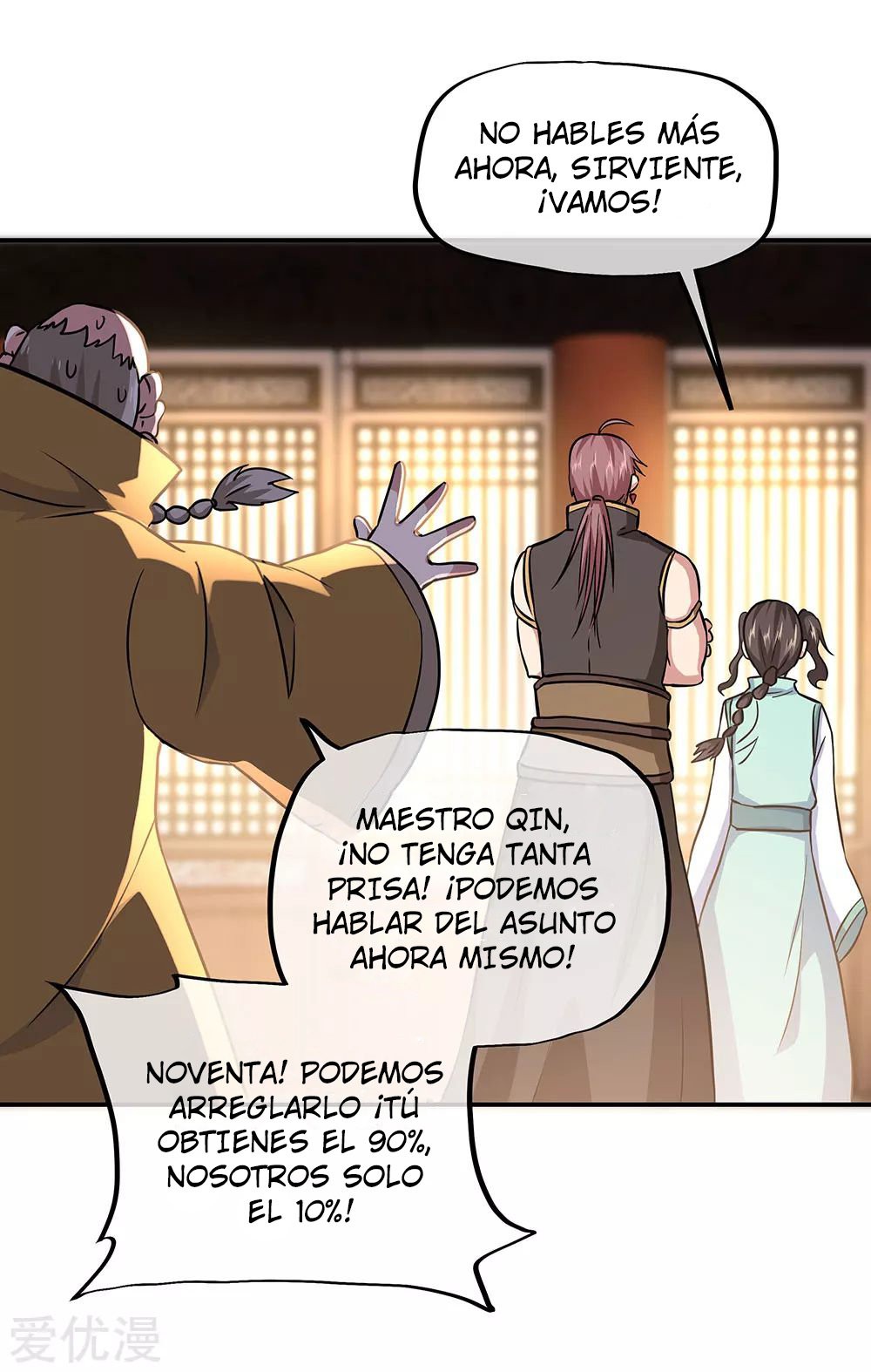 Peerless Battle Spirit capítulo 261 página 14