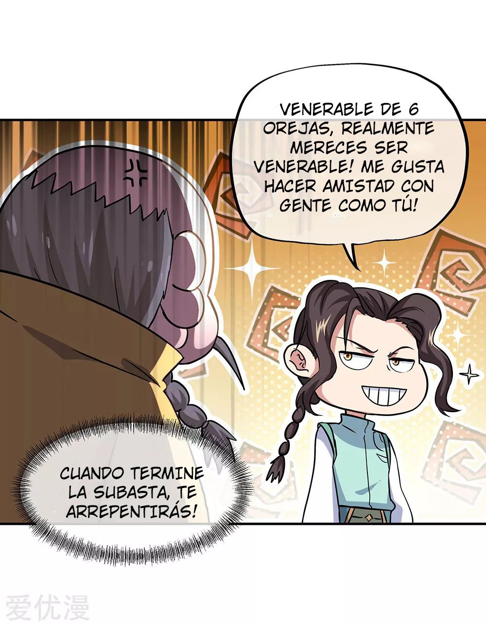 Peerless Battle Spirit capítulo 261 página 15
