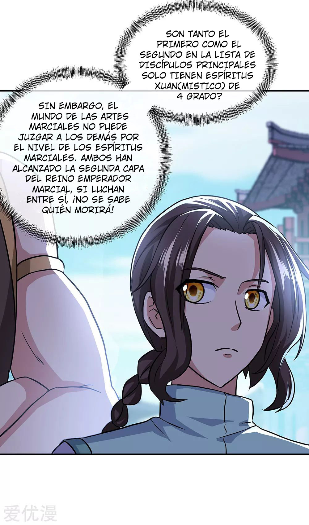 Peerless Battle Spirit capítulo 261 página 19