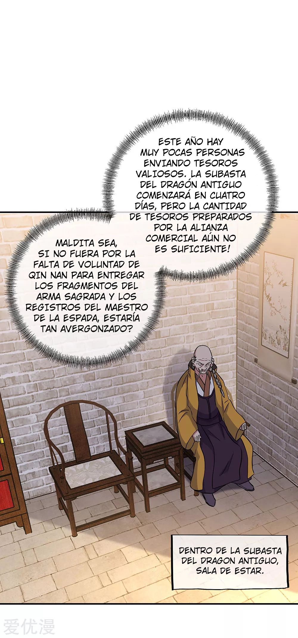 Peerless Battle Spirit capítulo 261 página 3