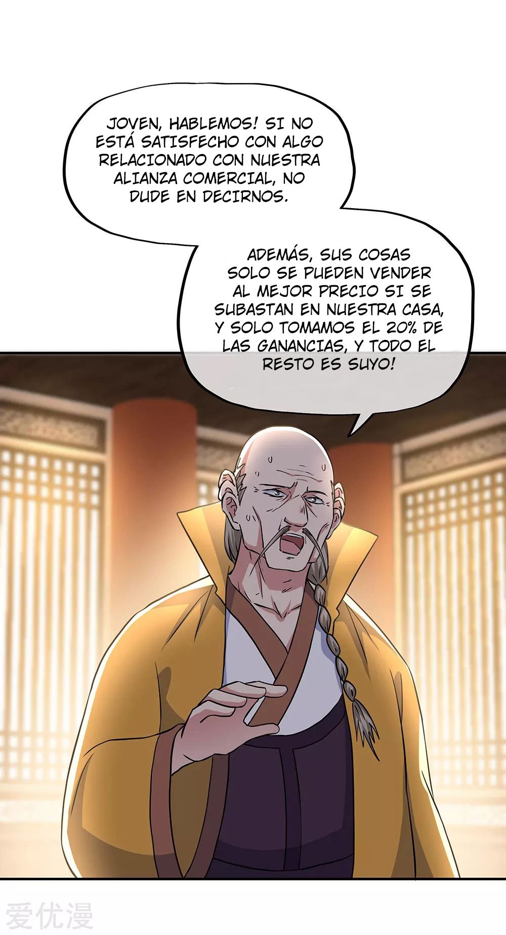 Peerless Battle Spirit capítulo 261 página 9