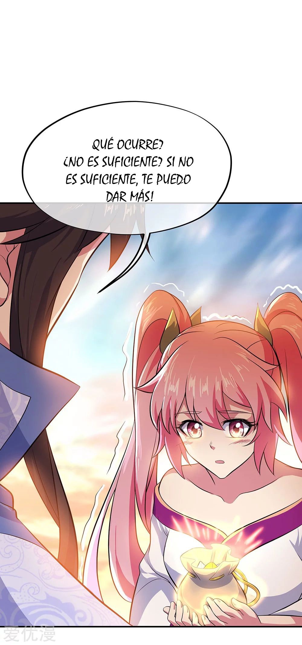 Peerless Battle Spirit capítulo 266 página 4