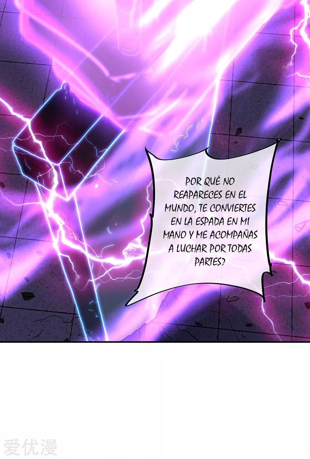 Peerless Battle Spirit capítulo 268 página 19
