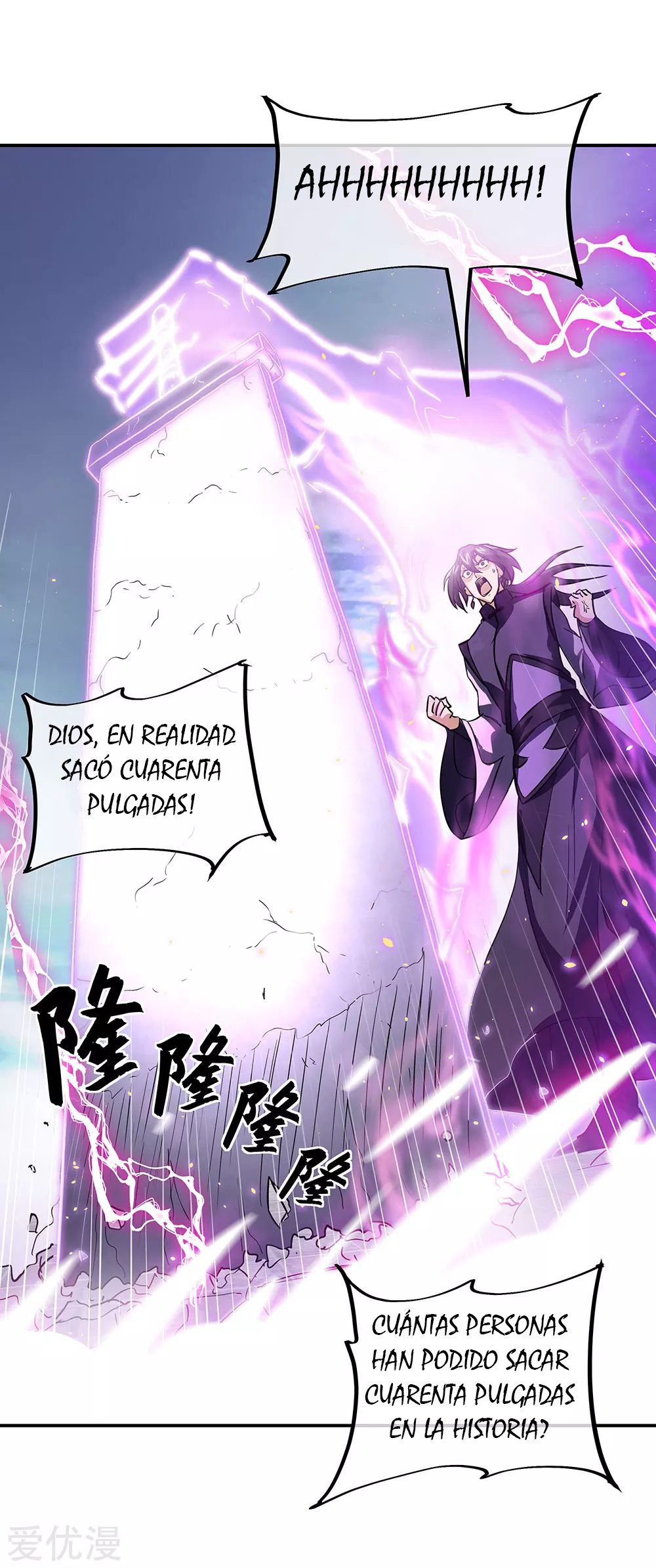 Peerless Battle Spirit capítulo 268 página 20