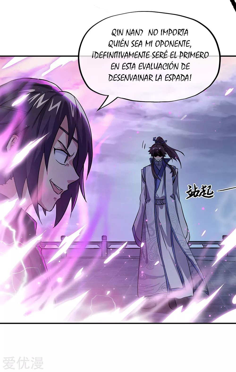 Peerless Battle Spirit capítulo 268 página 22