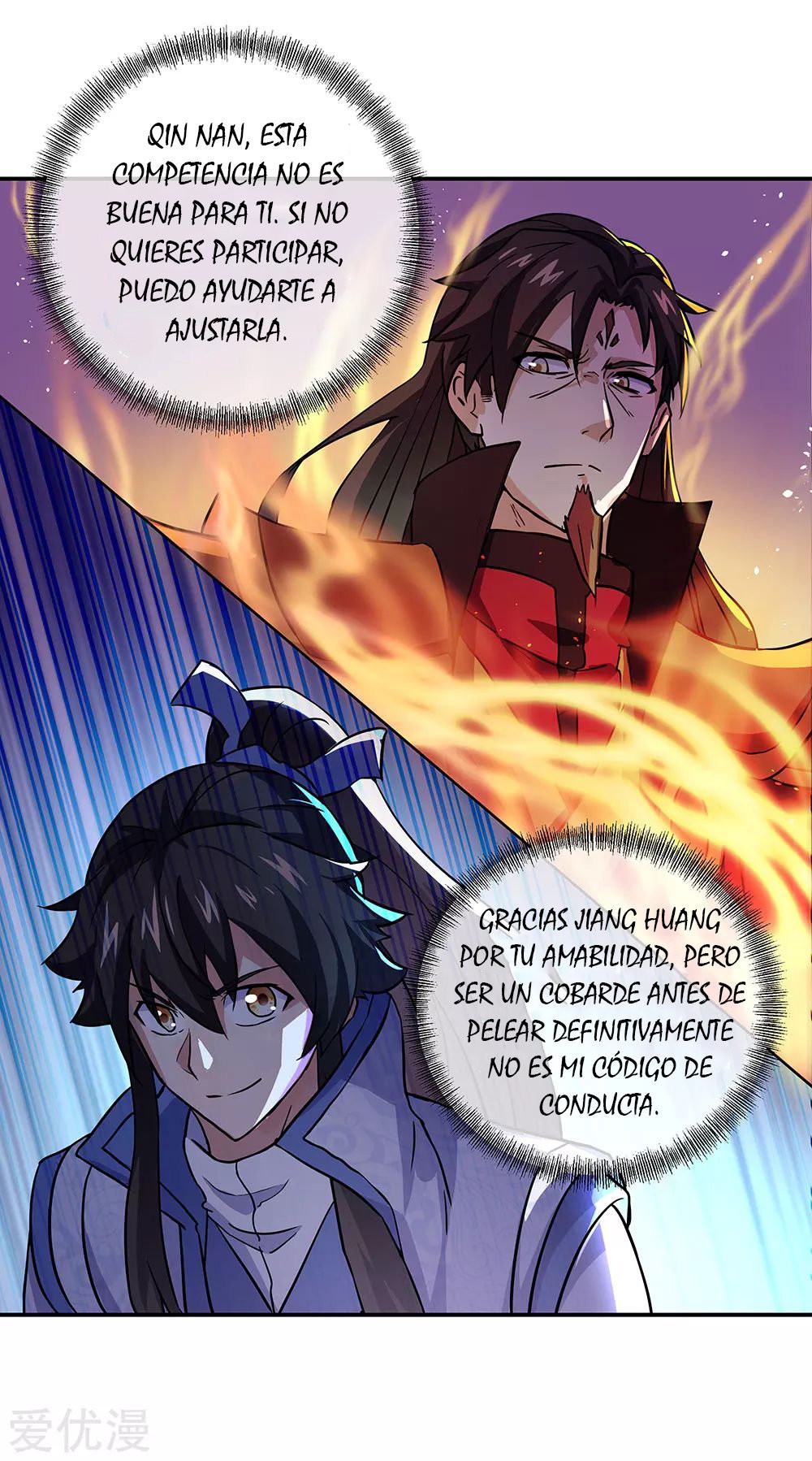 Peerless Battle Spirit capítulo 268 página 23