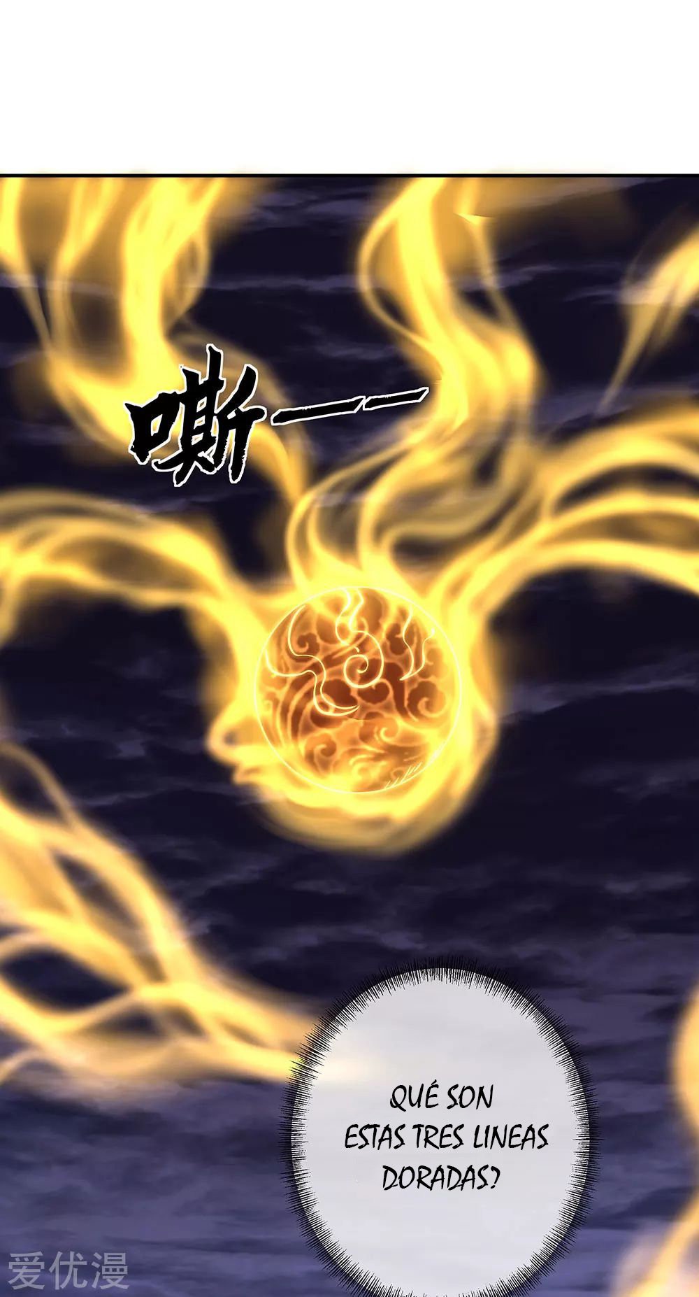 Peerless Battle Spirit capítulo 268 página 3