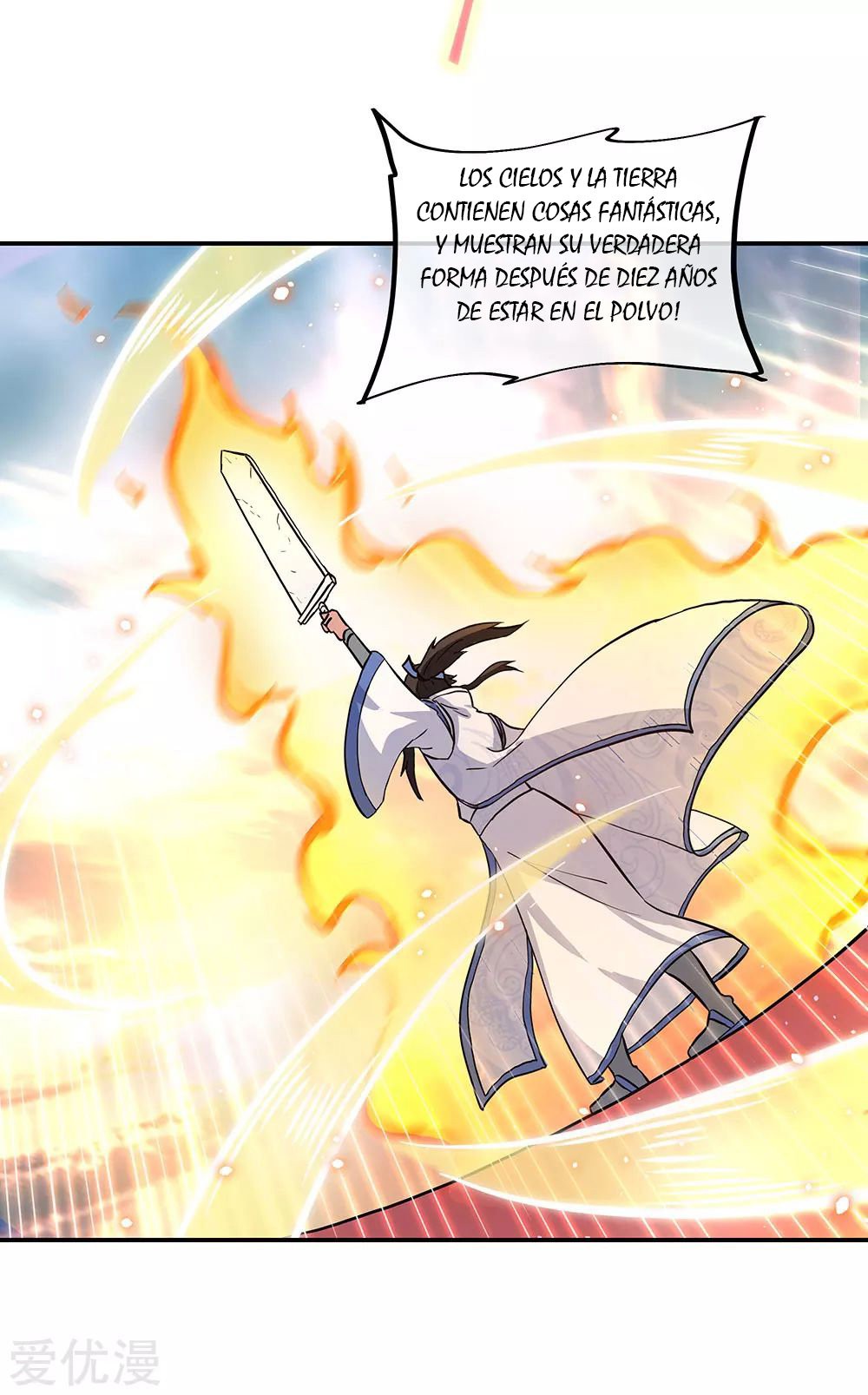 Peerless Battle Spirit capítulo 268 página 34