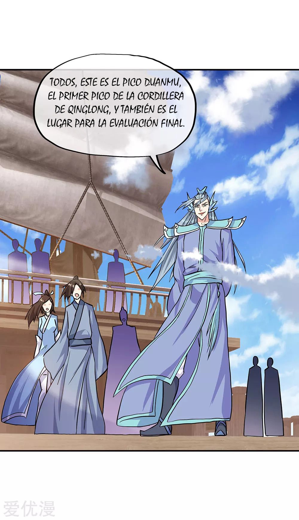 Peerless Battle Spirit capítulo 269 página 20